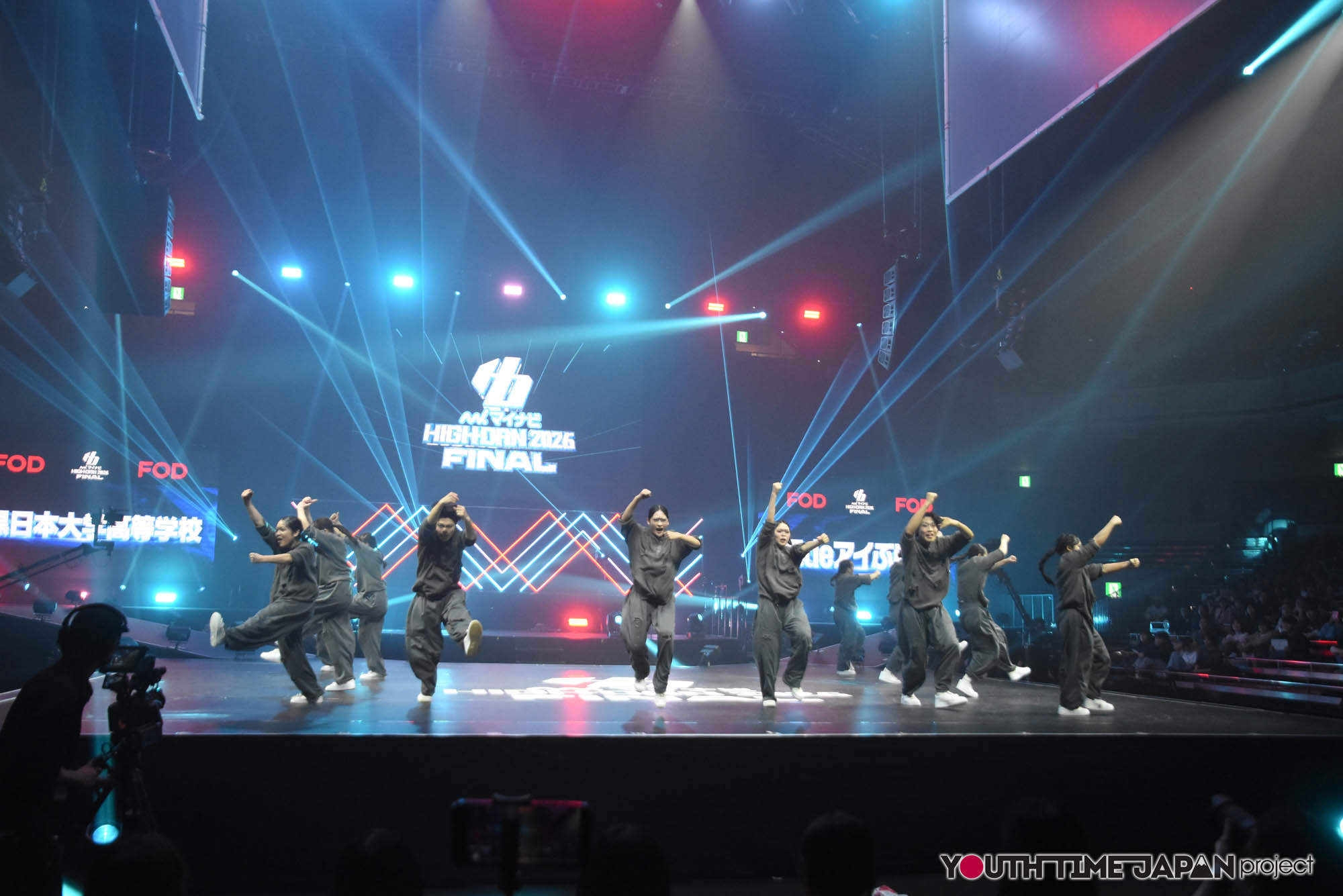 目黒日本大学高等学校「目黒deアイぶらっく」のマイナビHIGH FONAL 2026でのパフォーマンス