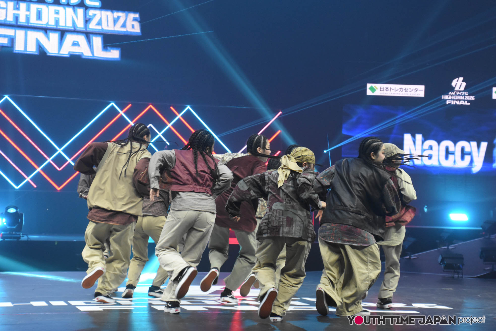 大阪府立市岡高等学校「Naccy||」のマイナビHIGH FONAL 2026でのパフォーマンス