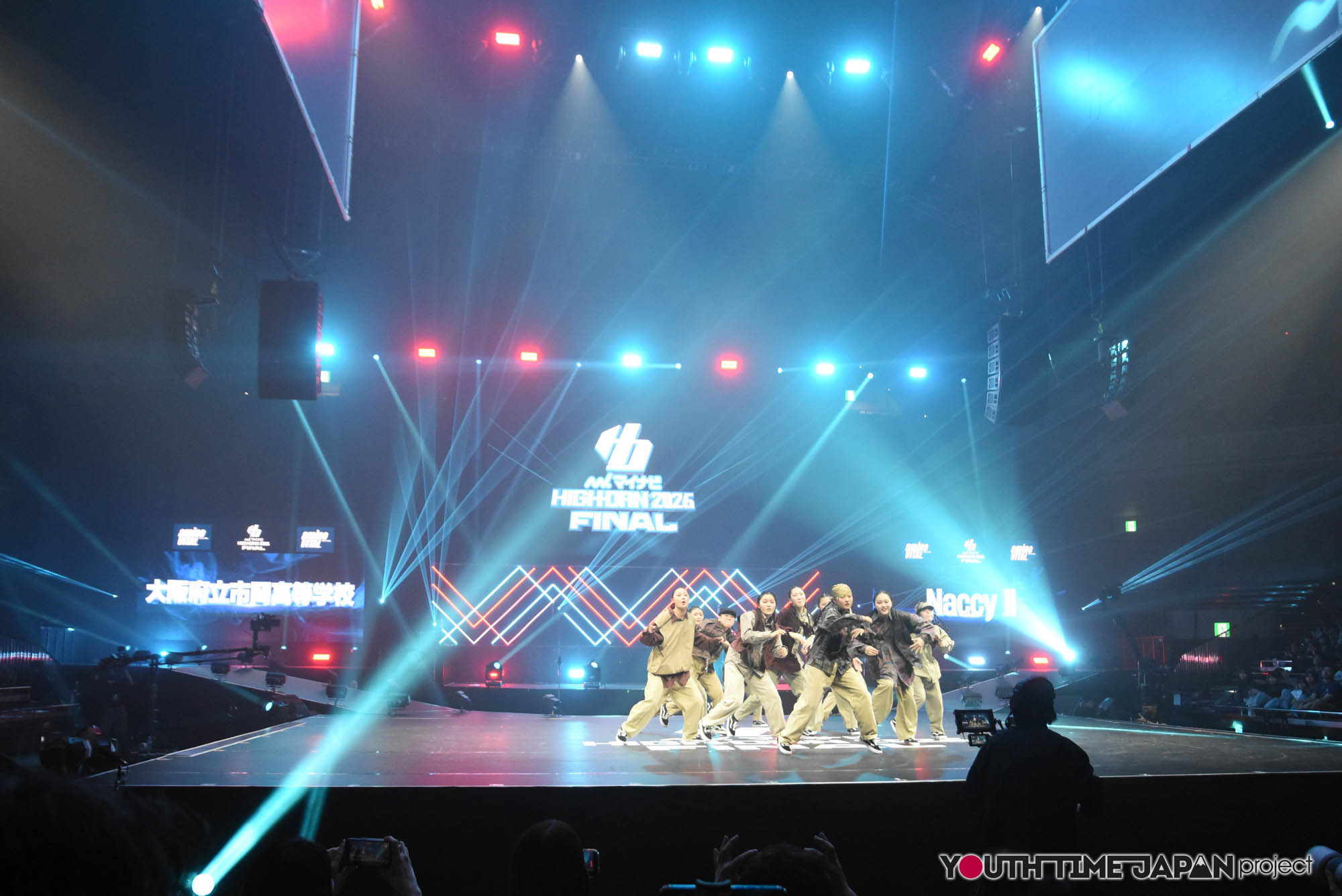 大阪府立市岡高等学校「Naccy||」のマイナビHIGH FONAL 2026でのパフォーマンス