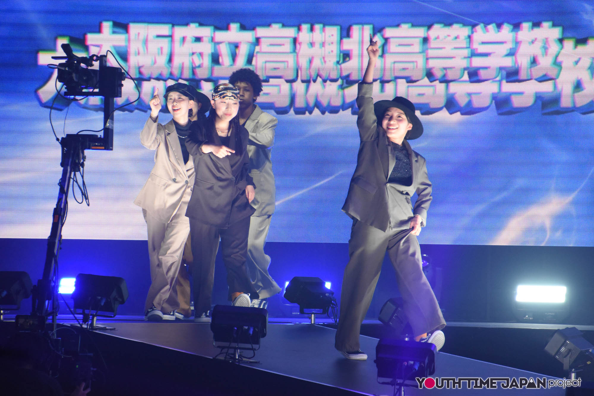 大阪府立高槻北高等学校「Master&Piece」のマイナビHIGH FONAL 2026でのパフォーマンス