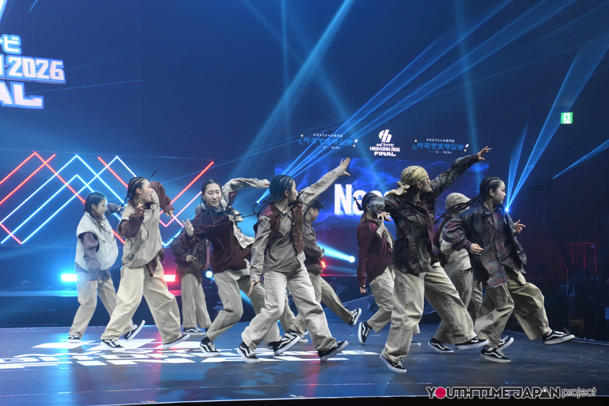 大阪府立市岡高等学校「Naccy||」のマイナビHIGH FONAL 2026でのパフォーマンス