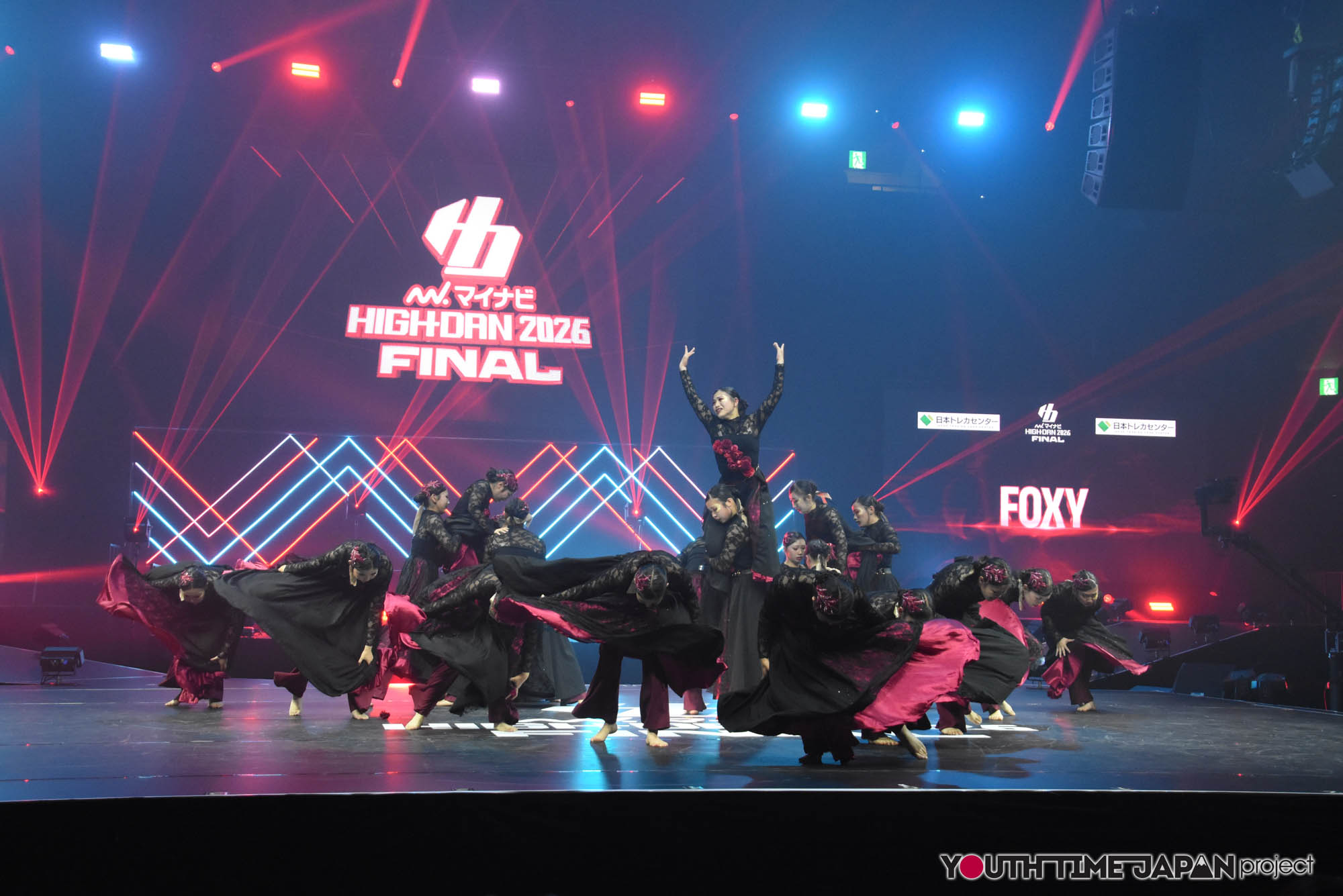 大阪府立泉北高等学校「FOXY」のハイダンファイナル2026でのパフォーマンス中の写真