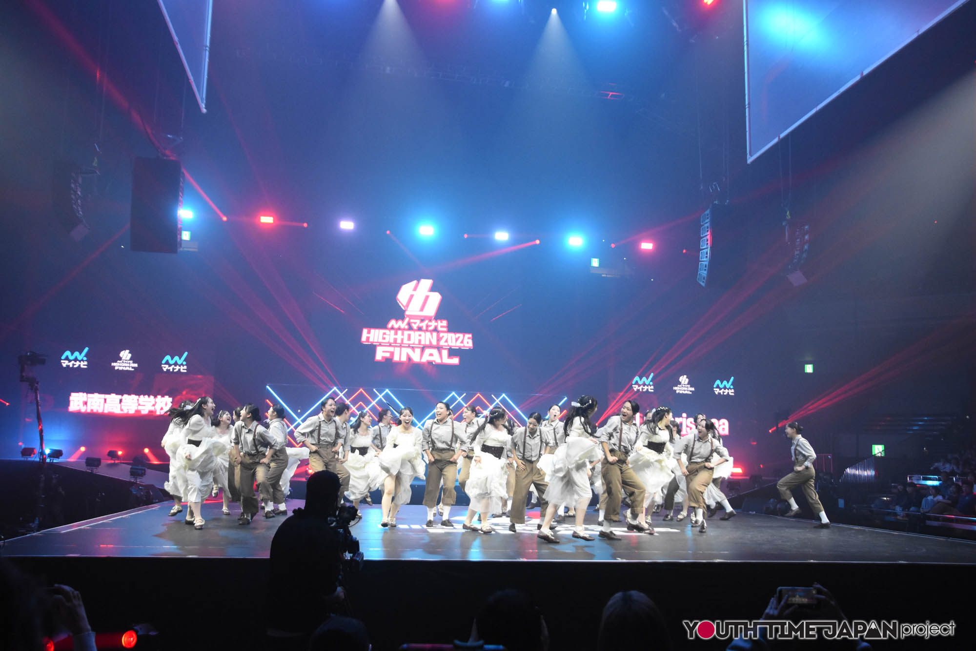 武南高等学校「Lunaris Lea」のハイダンファイナル2026でのパフォーマンス中の写真