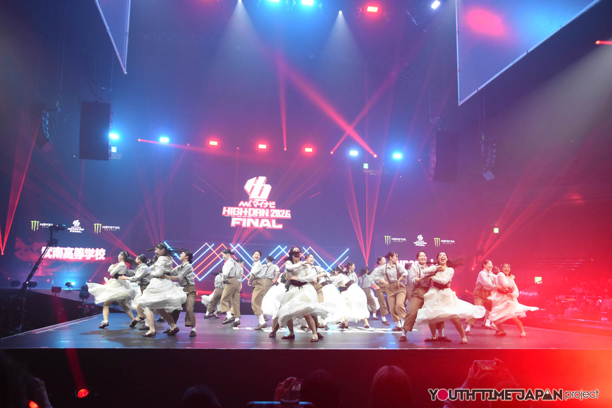 武南高等学校「Lunaris Lea」のハイダンファイナル2026でのパフォーマンス中の写真