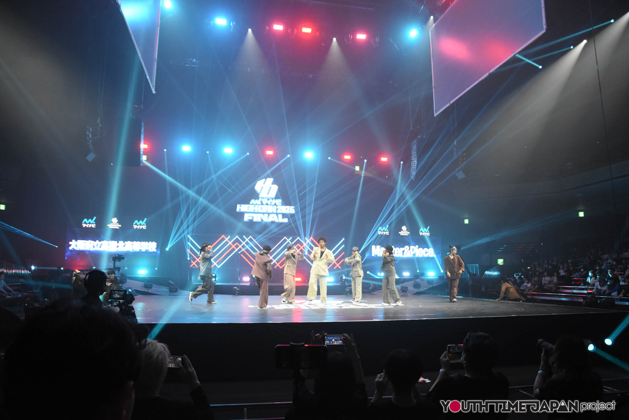 大阪府立高槻北高等学校「Master&Piece」のマイナビHIGH FONAL 2026でのパフォーマンス