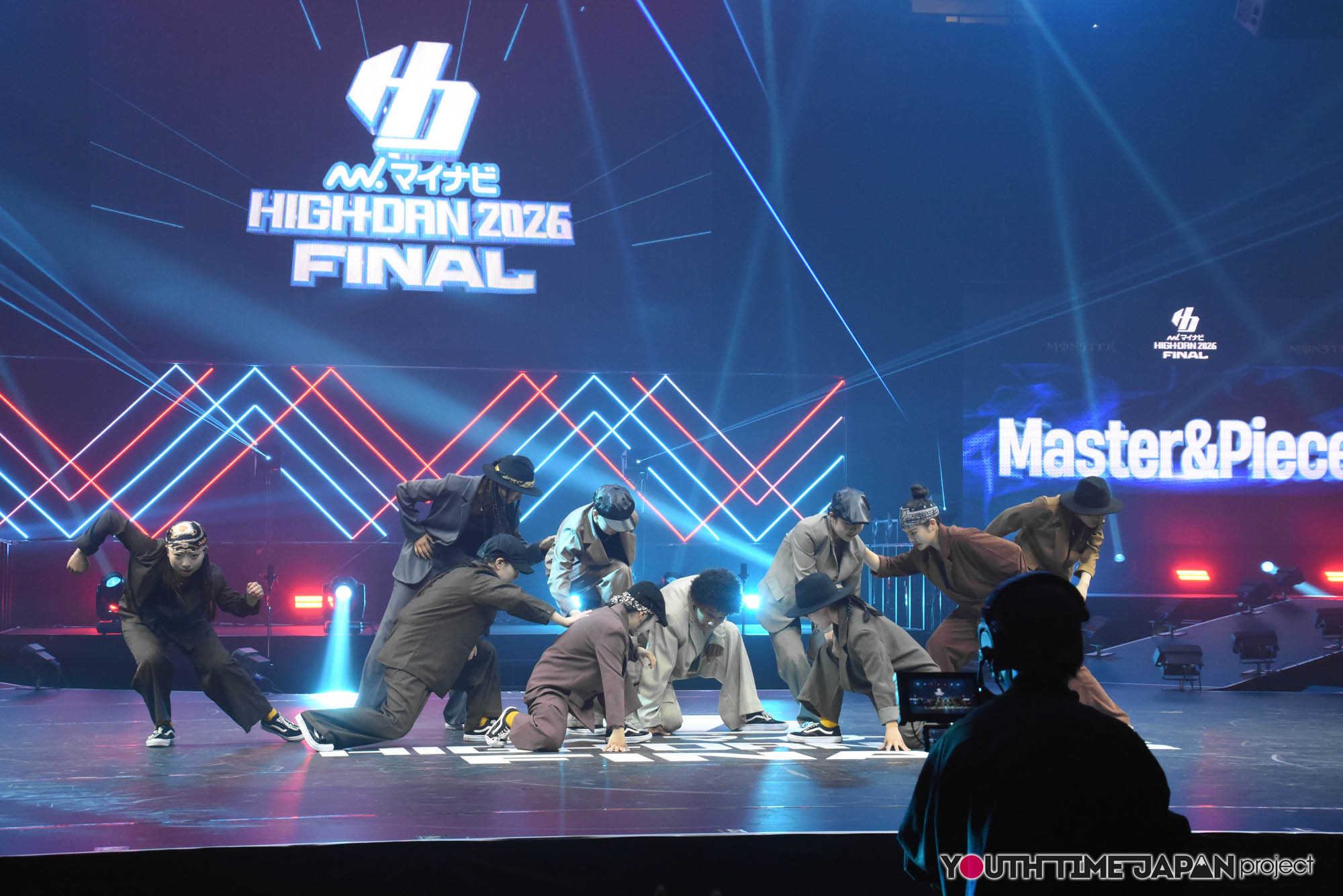 大阪府立高槻北高等学校「Master&Piece」のマイナビHIGH FONAL 2026でのパフォーマンス