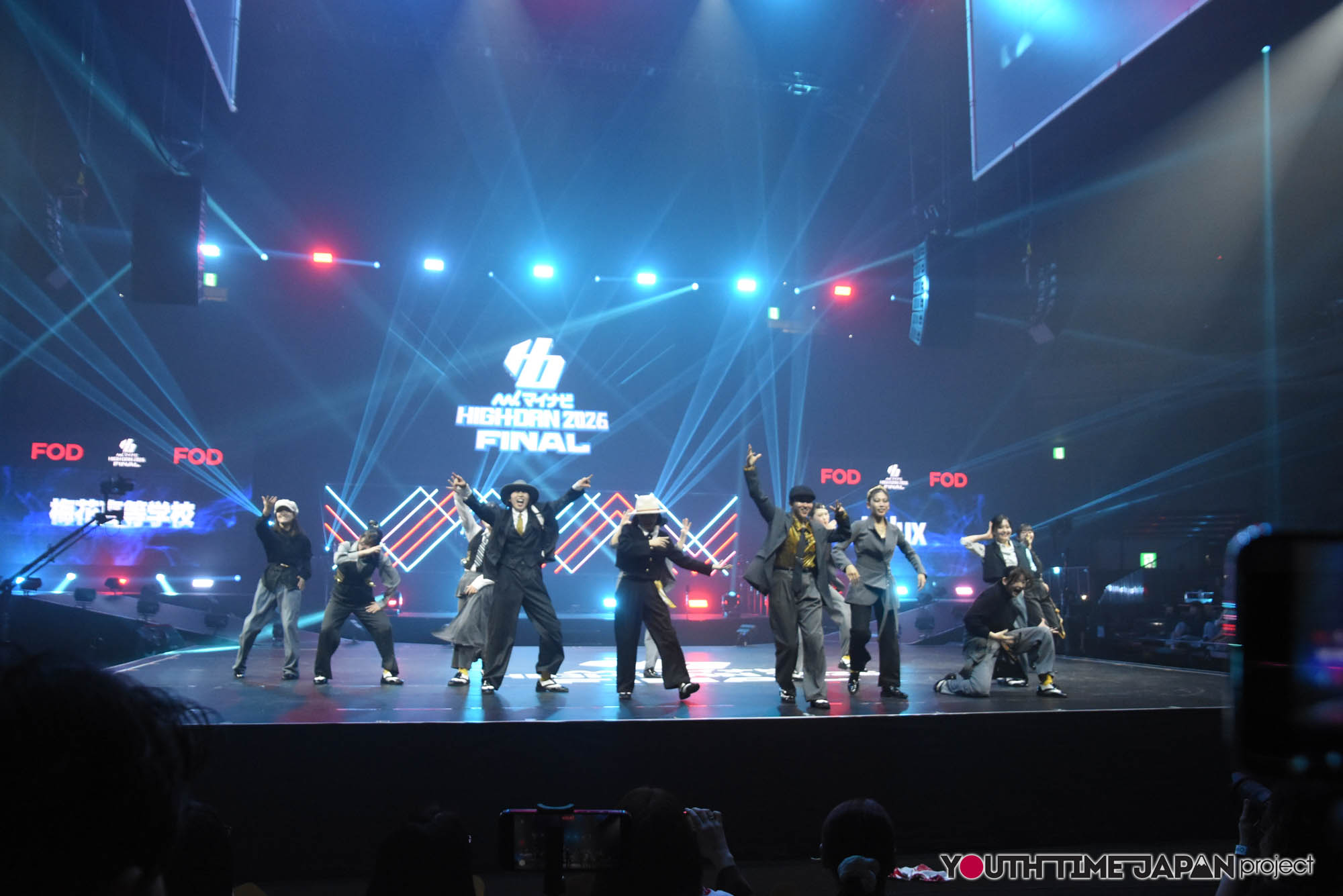 梅花高等学校「Litlux」のマイナビHIGH FONAL 2026でのパフォーマンス