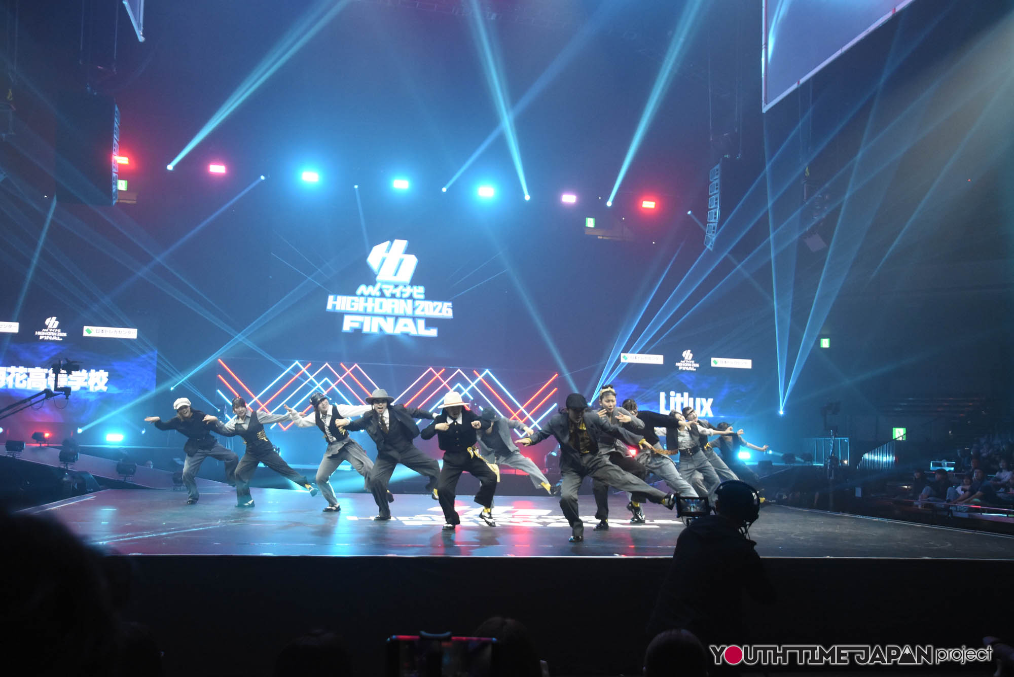 梅花高等学校「Litlux」のマイナビHIGH FONAL 2026でのパフォーマンス