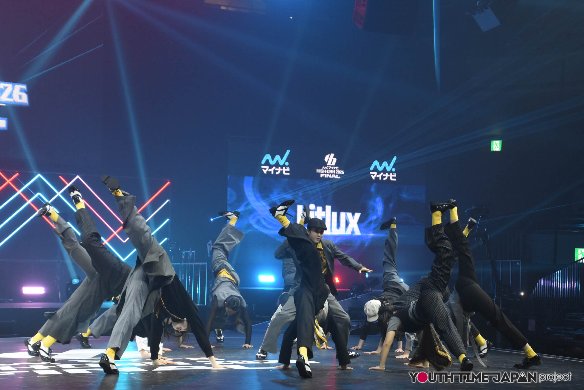 梅花高等学校「Litlux」のマイナビHIGH FONAL 2026でのパフォーマンス