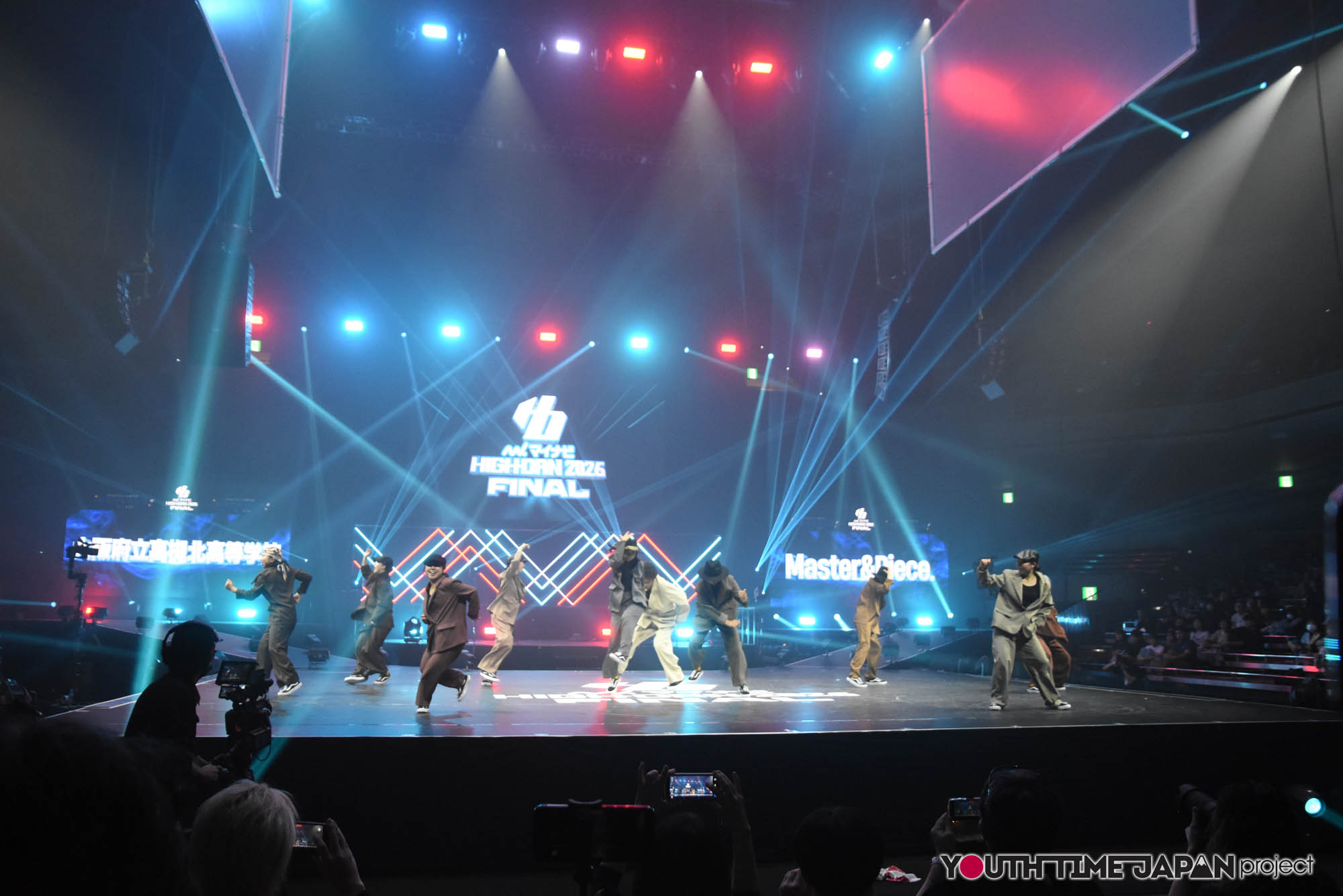 大阪府立高槻北高等学校「Master&Piece」のマイナビHIGH FONAL 2026でのパフォーマンス