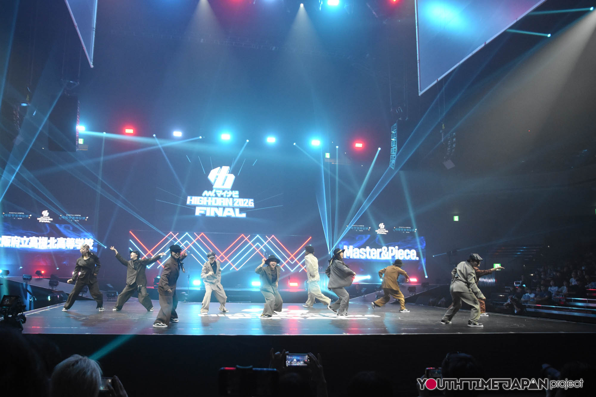 大阪府立高槻北高等学校「Master&Piece」のマイナビHIGH FONAL 2026でのパフォーマンス