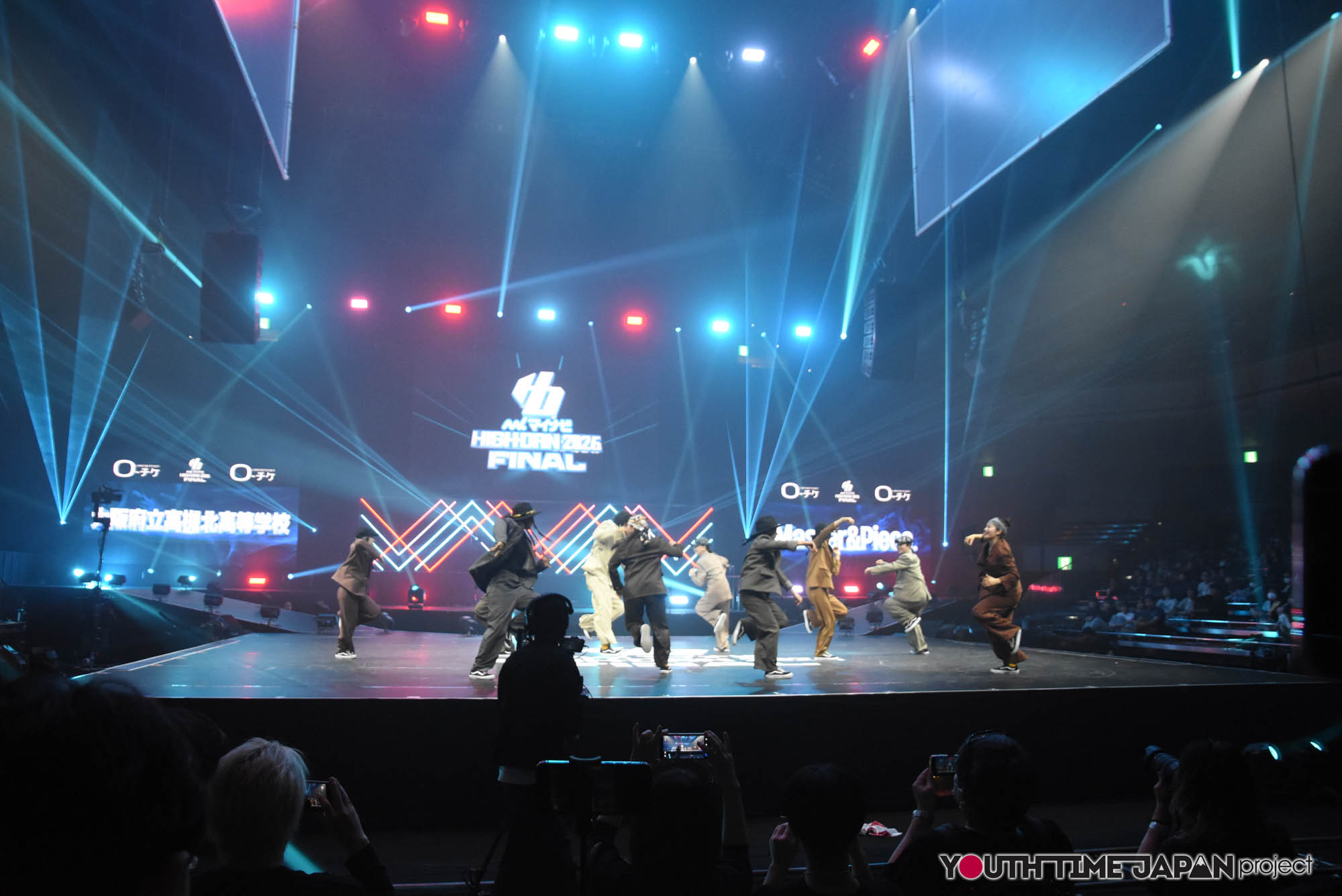 大阪府立高槻北高等学校「Master&Piece」のマイナビHIGH FONAL 2026でのパフォーマンス