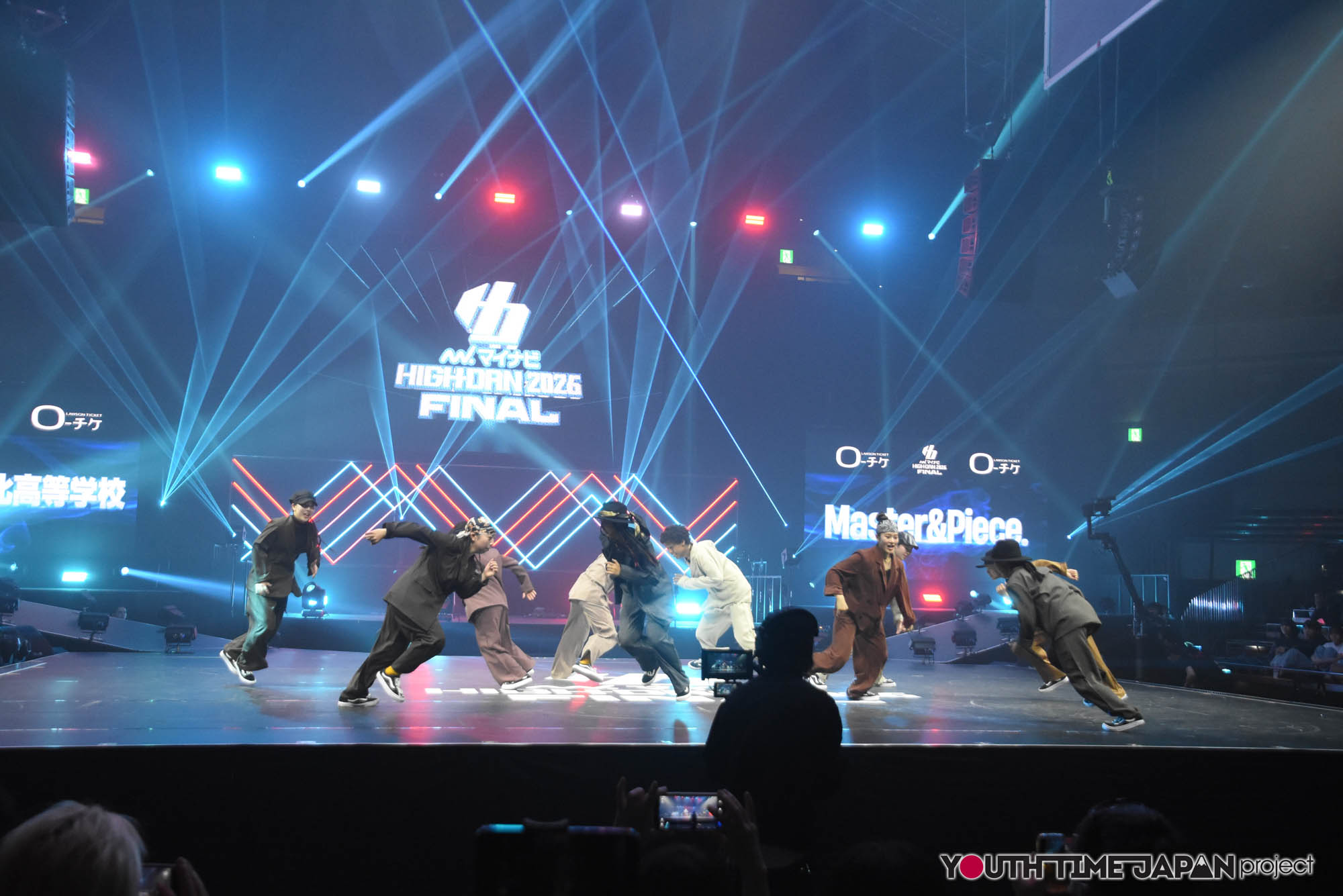 大阪府立高槻北高等学校「Master&Piece」のマイナビHIGH FONAL 2026でのパフォーマンス