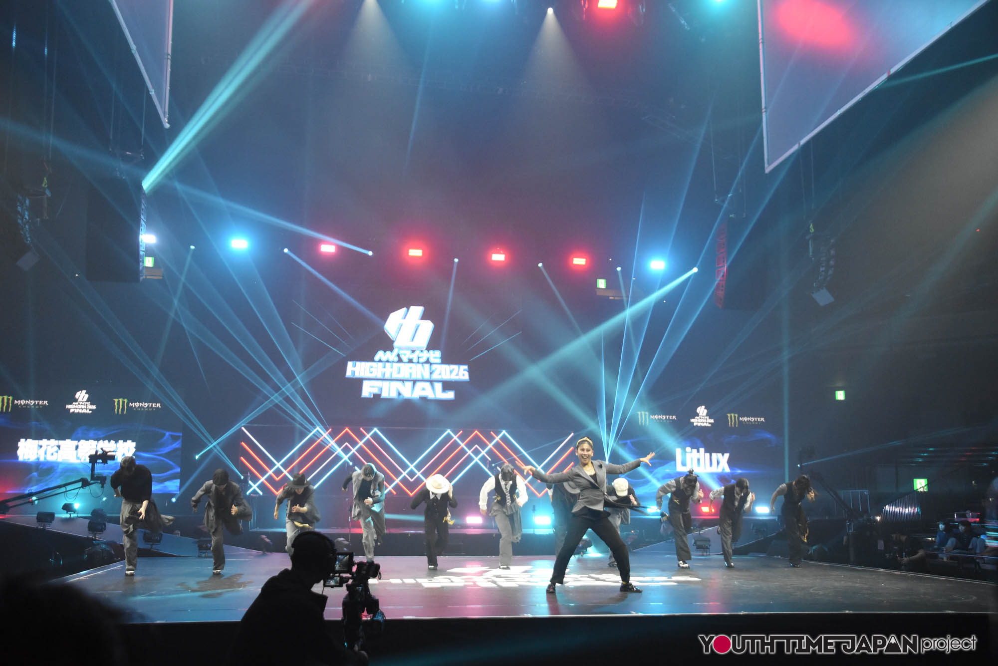 梅花高等学校「Litlux」のマイナビHIGH FONAL 2026でのパフォーマンス