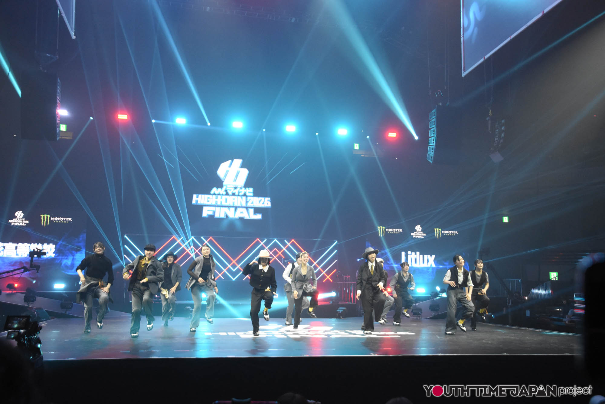 梅花高等学校「Litlux」のマイナビHIGH FONAL 2026でのパフォーマンス