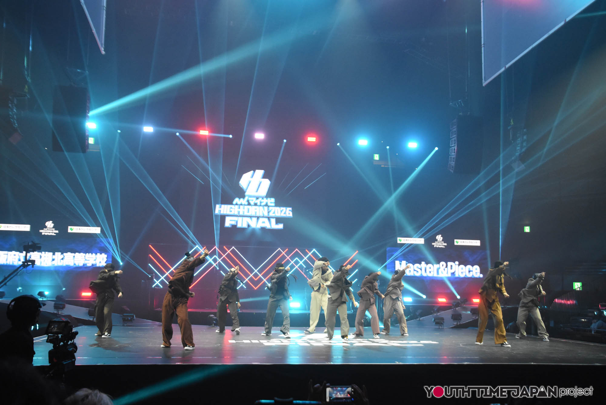 大阪府立高槻北高等学校「Master&Piece」のマイナビHIGH FONAL 2026でのパフォーマンス
