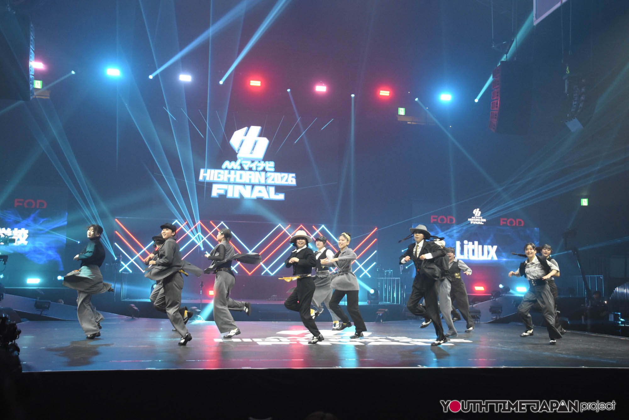 梅花高等学校「Litlux」のマイナビHIGH FONAL 2026でのパフォーマンス