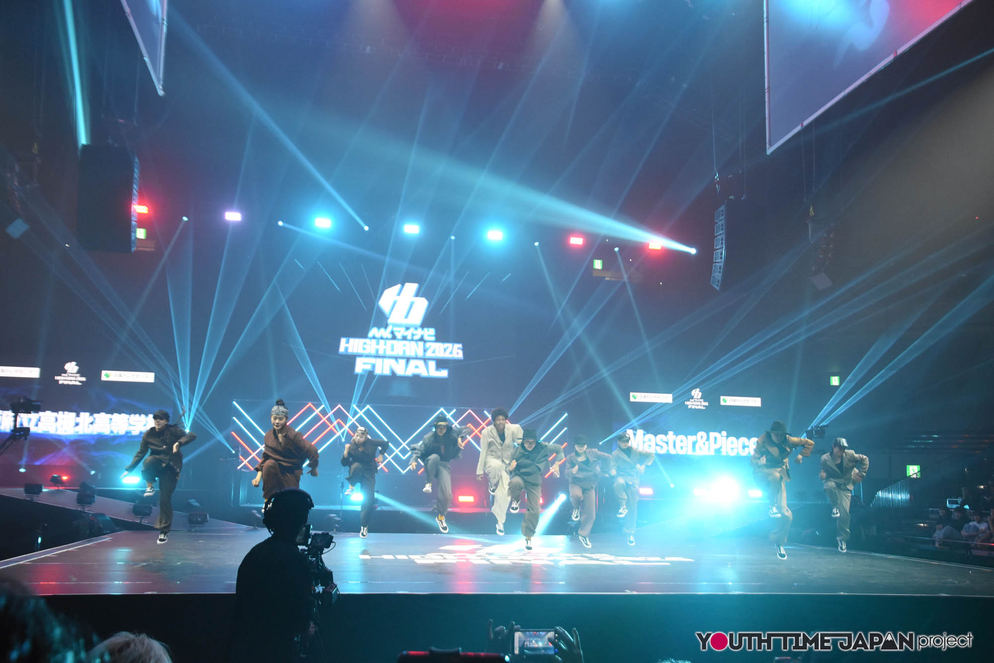 大阪府立高槻北高等学校「Master&Piece」のマイナビHIGH FONAL 2026でのパフォーマンス