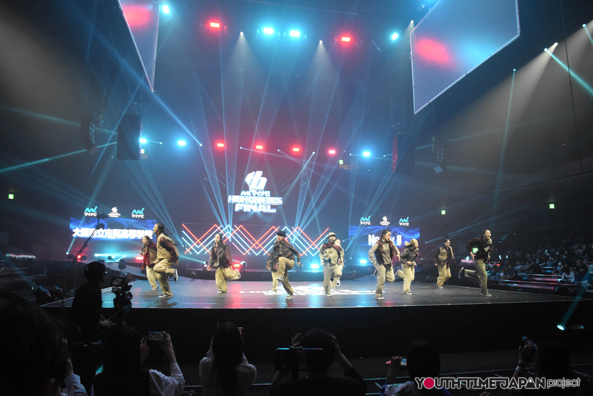 大阪府立市岡高等学校「Naccy||」のマイナビHIGH FONAL 2026でのパフォーマンス