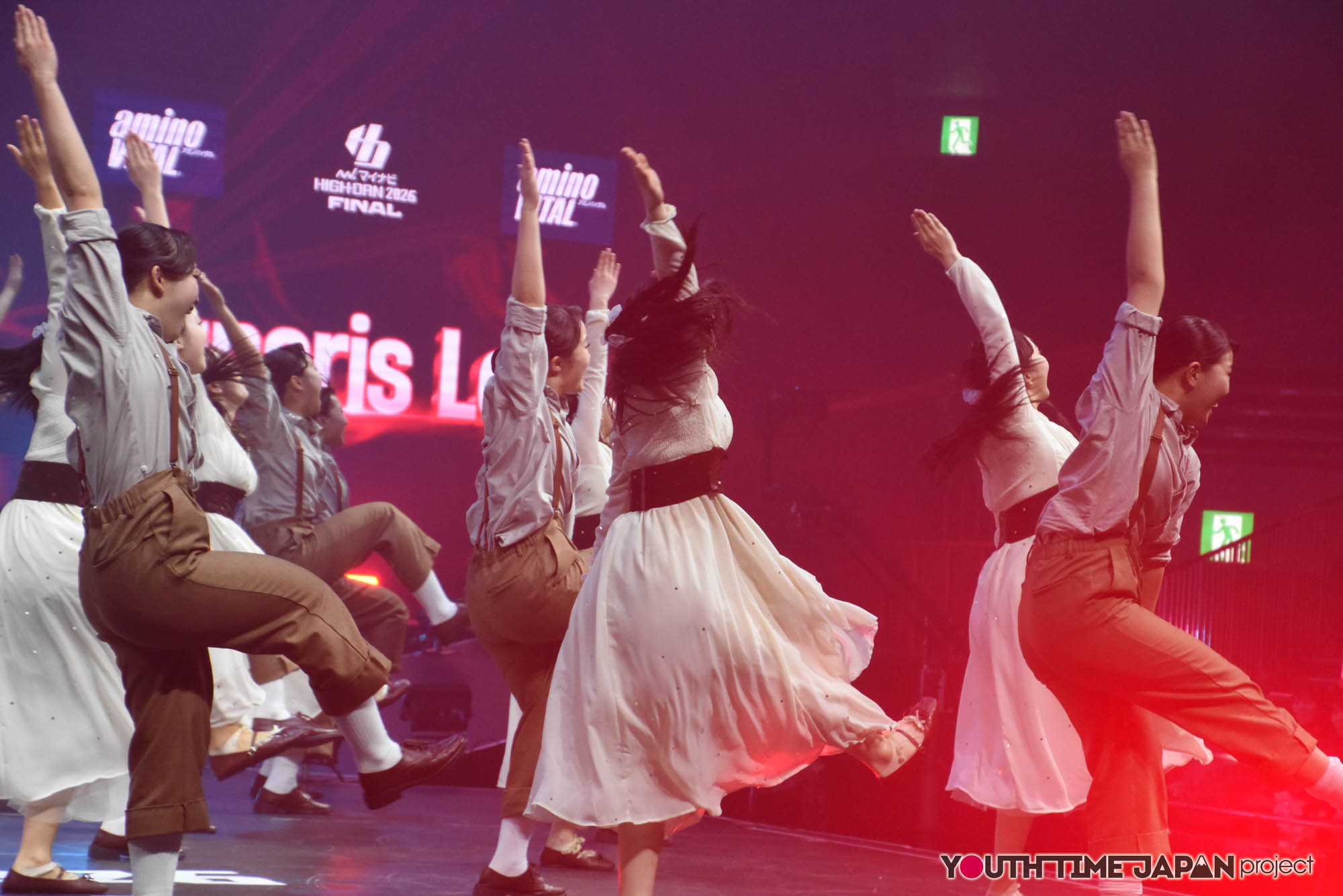 武南高等学校「Lunaris Lea」のハイダンファイナル2026でのパフォーマンス中の写真