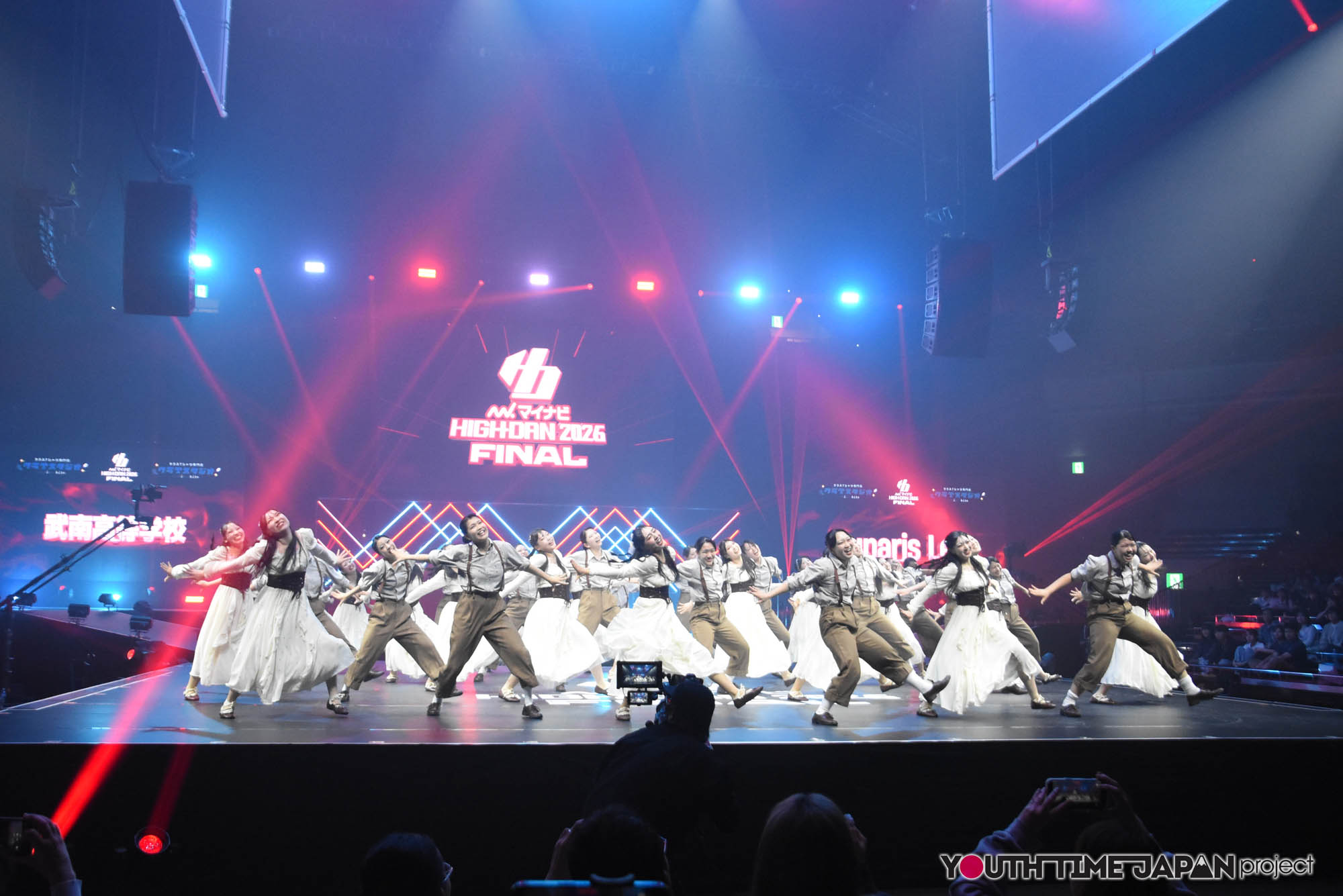 武南高等学校「Lunaris Lea」のハイダンファイナル2026でのパフォーマンス中の写真