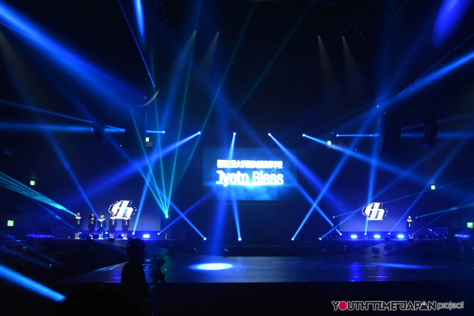 福岡工業大学附属城東高等学校「JyotoBless」のマイナビHIGH FONAL 2026でのパフォーマンス