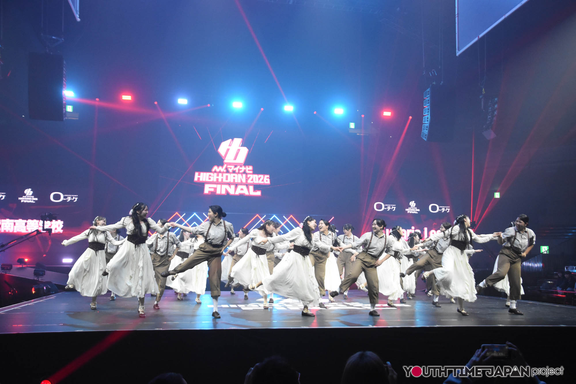 武南高等学校「Lunaris Lea」のハイダンファイナル2026でのパフォーマンス中の写真