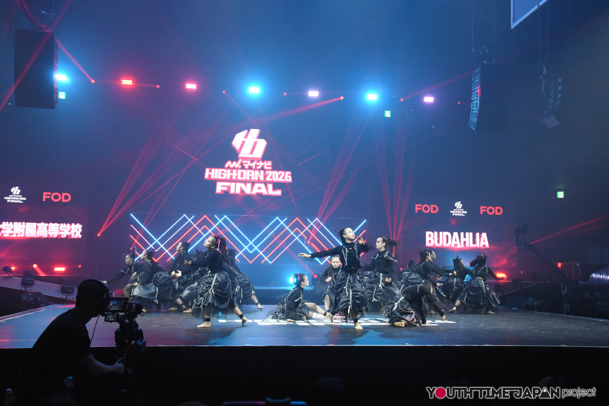 大阪産業大学附属高等学校「BUDAHLIA」のハイダンファイナル2026でのパフォーマンス中の写真