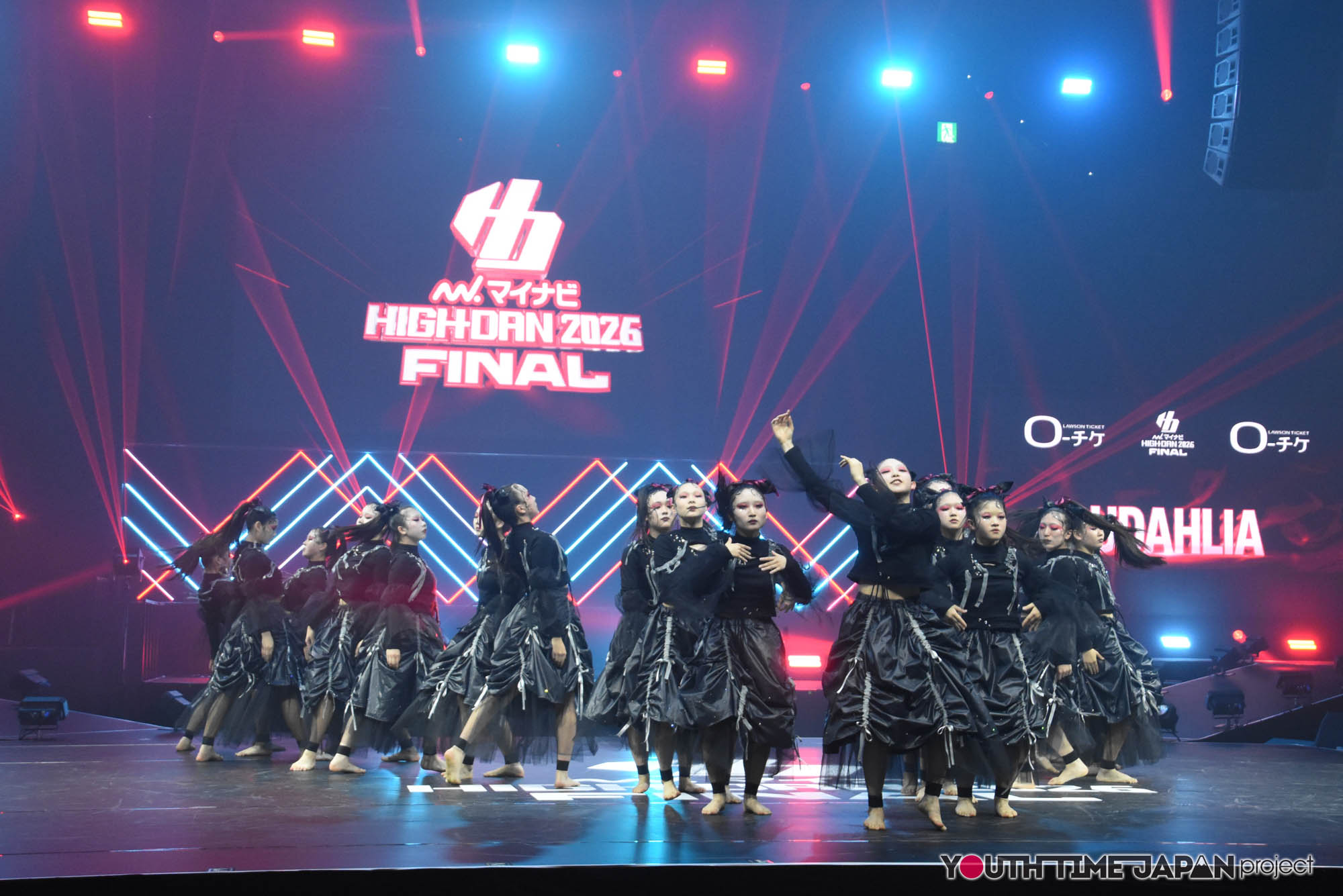 大阪産業大学附属高等学校「BUDAHLIA」のハイダンファイナル2026でのパフォーマンス中の写真