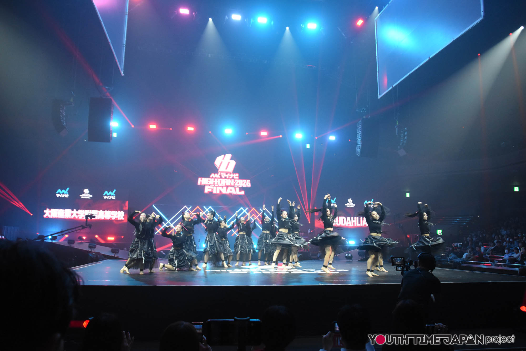 大阪産業大学附属高等学校「BUDAHLIA」のハイダンファイナル2026でのパフォーマンス中の写真
