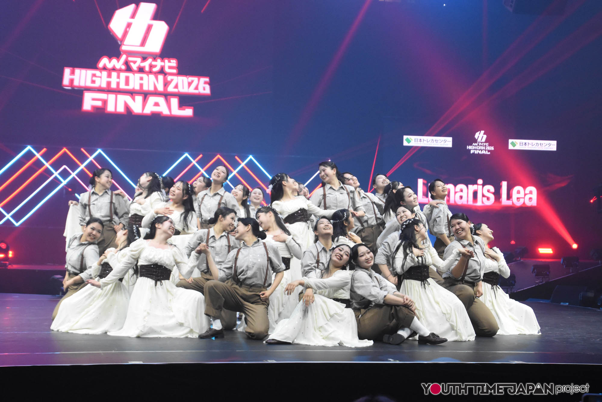 武南高等学校「Lunaris Lea」のハイダンファイナル2026でのパフォーマンス中の写真
