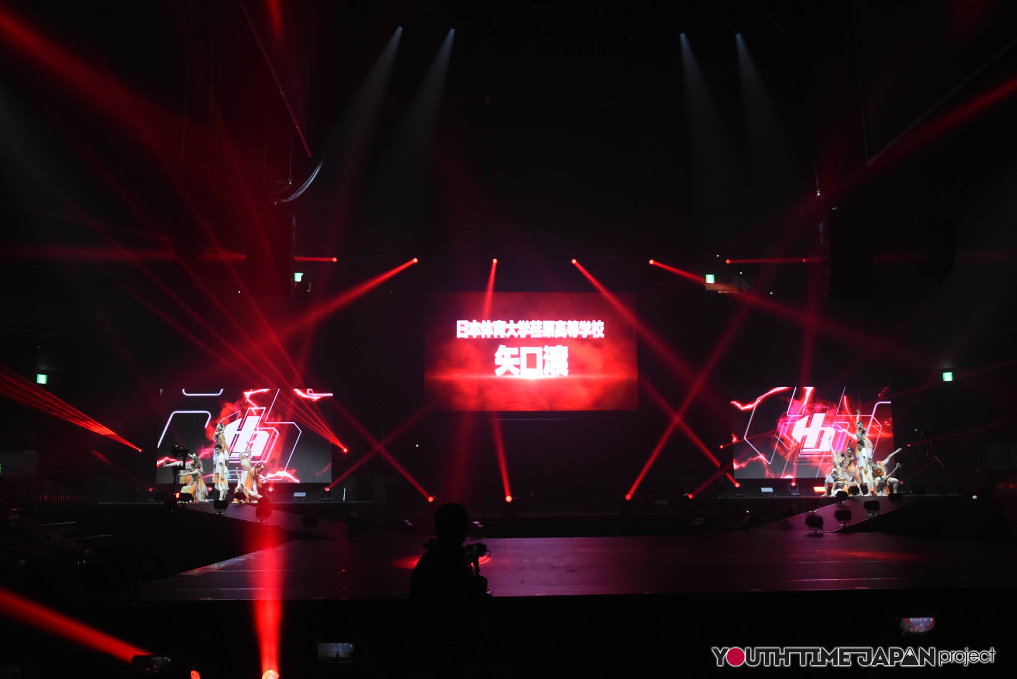 日本体育大学荏原高等学校「矢口渡」のハイダンファイナル2026でのパフォーマンス中の写真