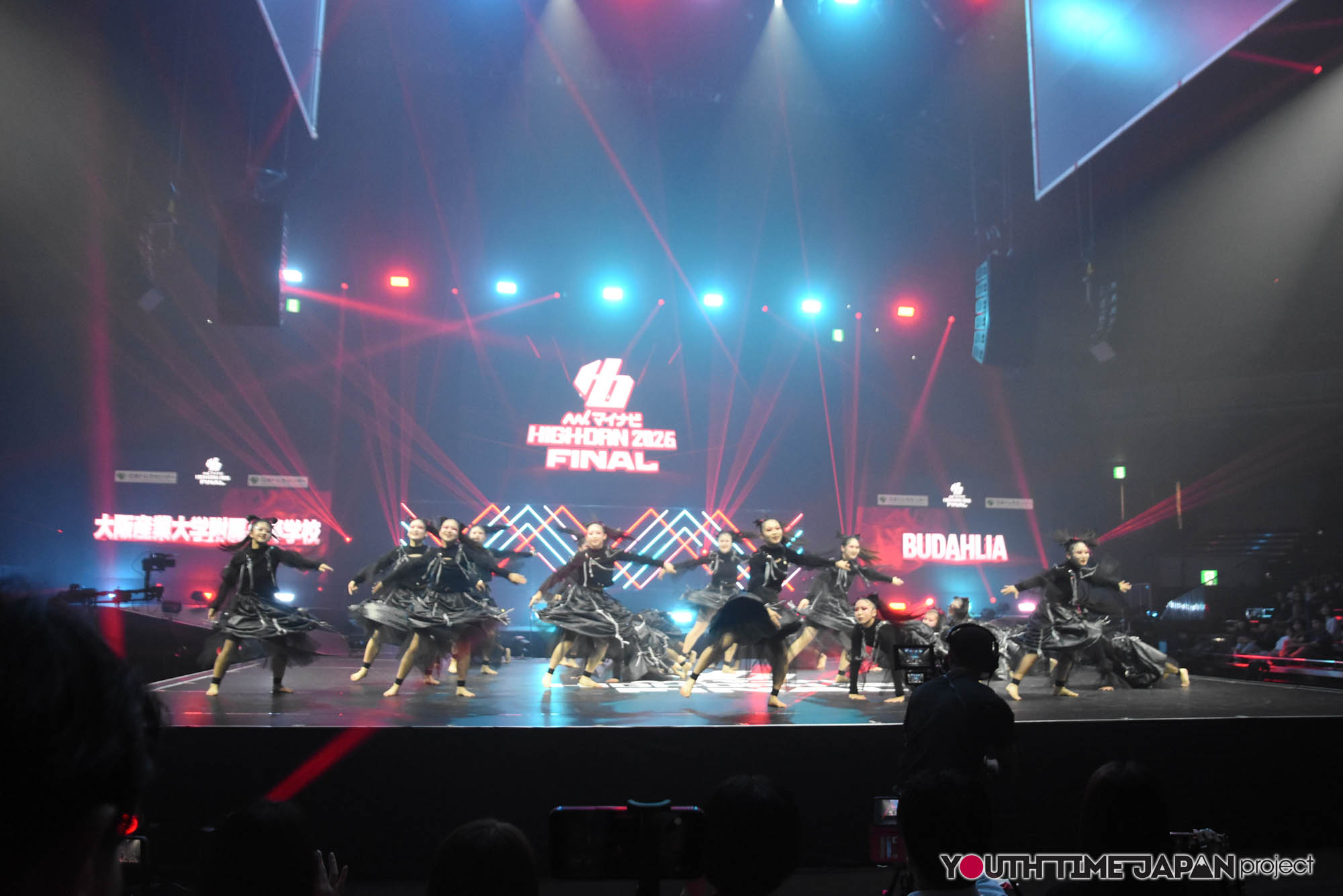 大阪産業大学附属高等学校「BUDAHLIA」のハイダンファイナル2026でのパフォーマンス中の写真