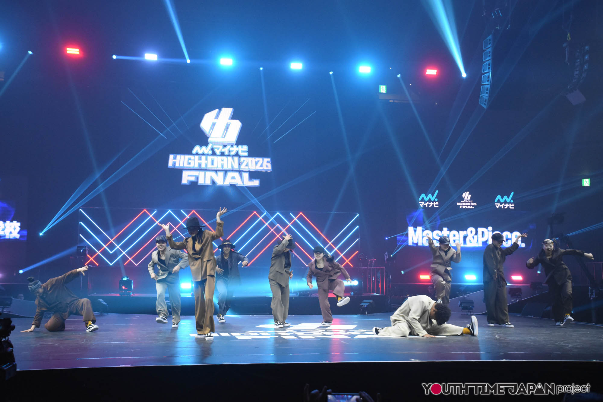 大阪府立高槻北高等学校「Master&Piece」のマイナビHIGH FONAL 2026でのパフォーマンス