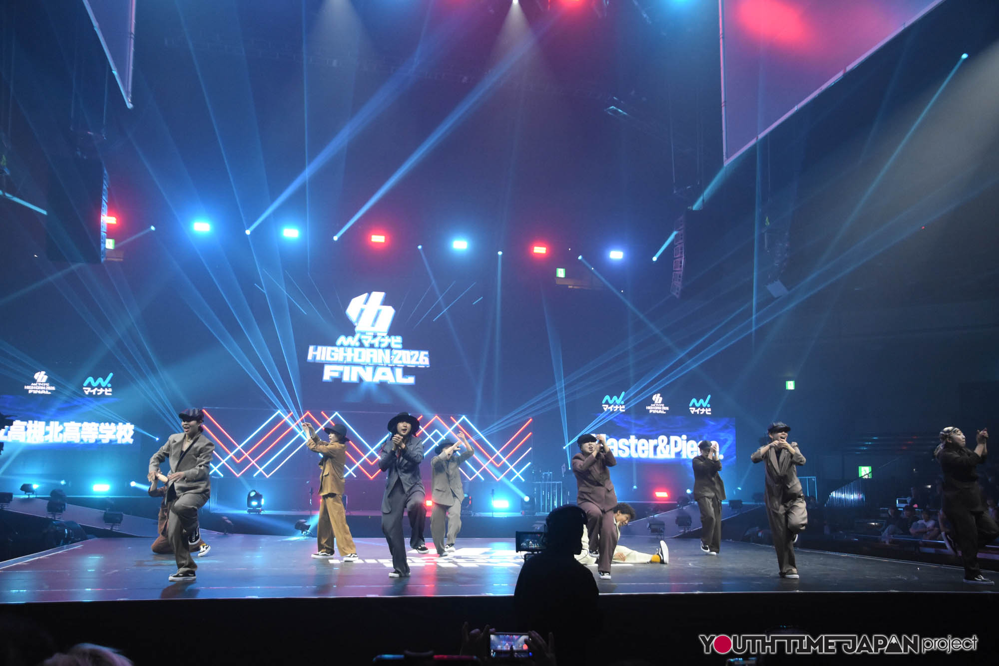 大阪府立高槻北高等学校「Master&Piece」のマイナビHIGH FONAL 2026でのパフォーマンス