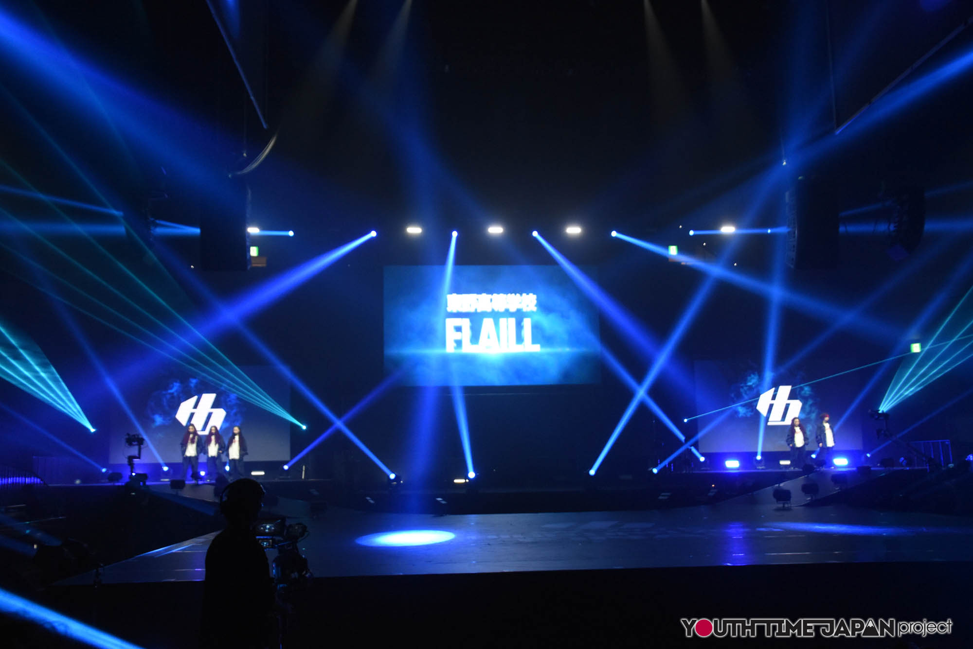 東野高等学校「FLAILL」のマイナビHIGH FONAL 2026でのパフォーマンス