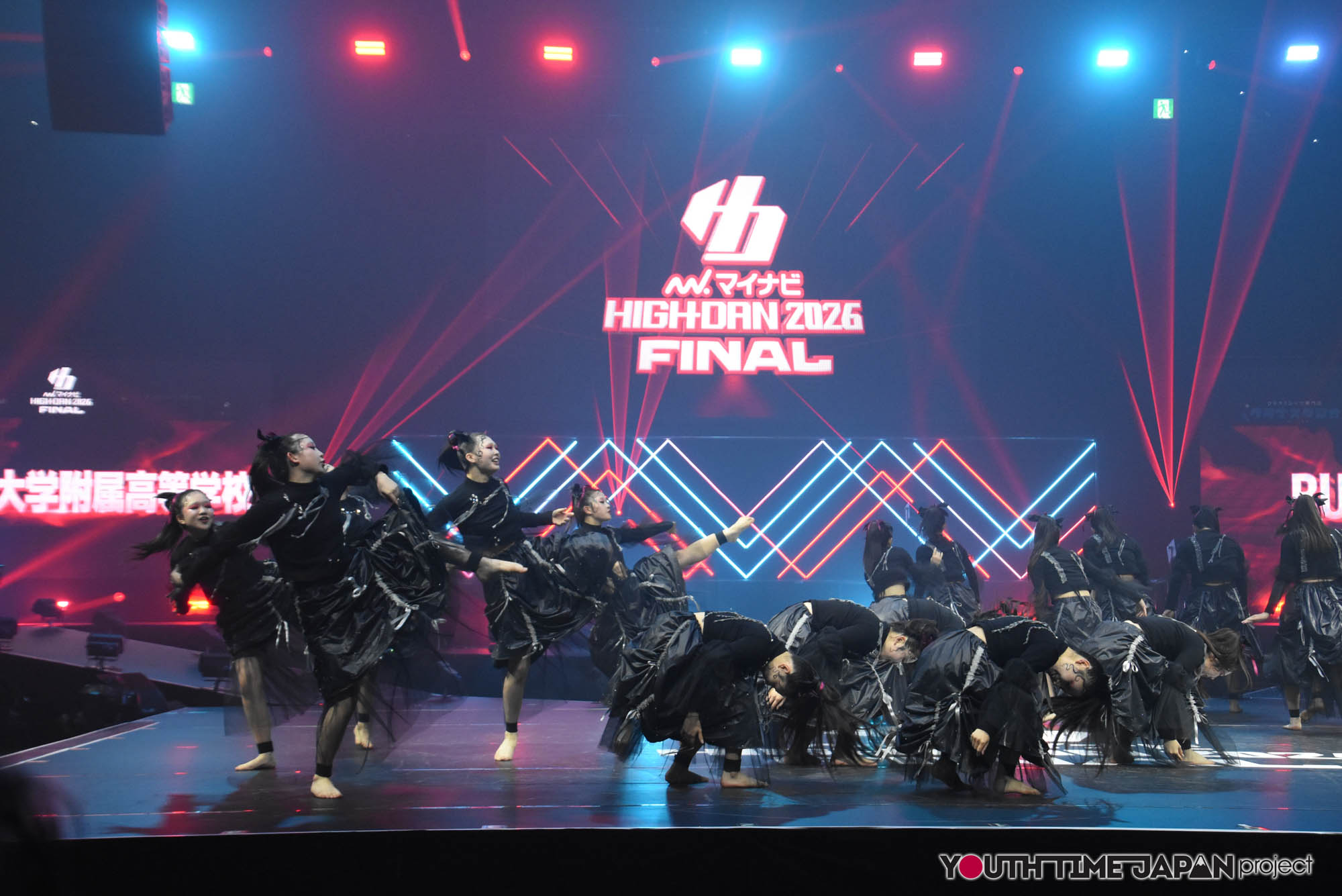 大阪産業大学附属高等学校「BUDAHLIA」のハイダンファイナル2026でのパフォーマンス中の写真