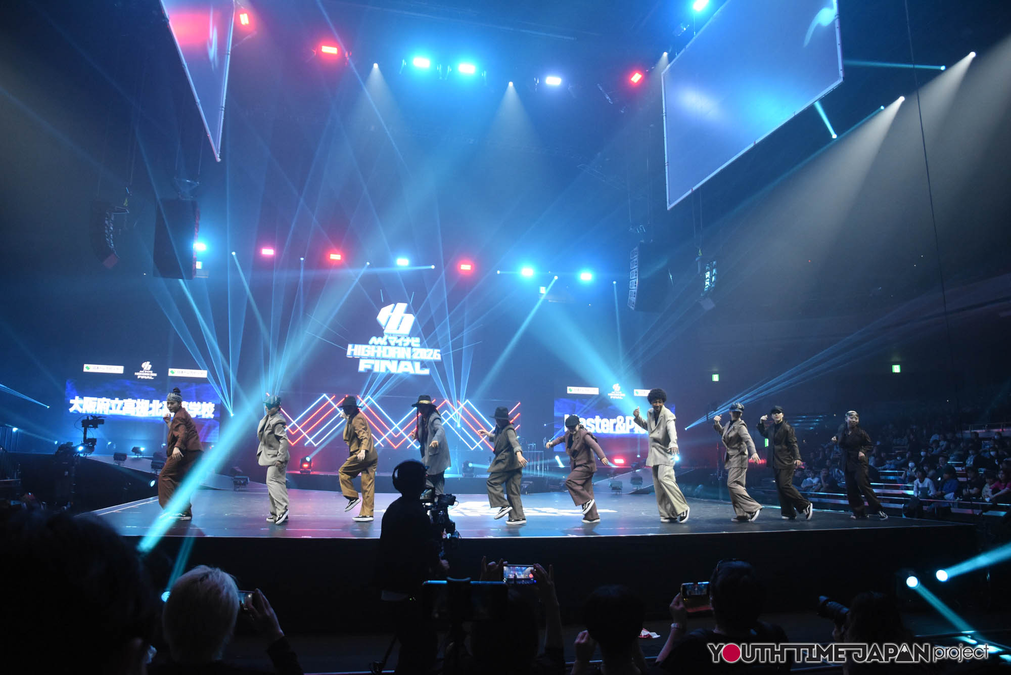 大阪府立高槻北高等学校「Master&Piece」のマイナビHIGH FONAL 2026でのパフォーマンス