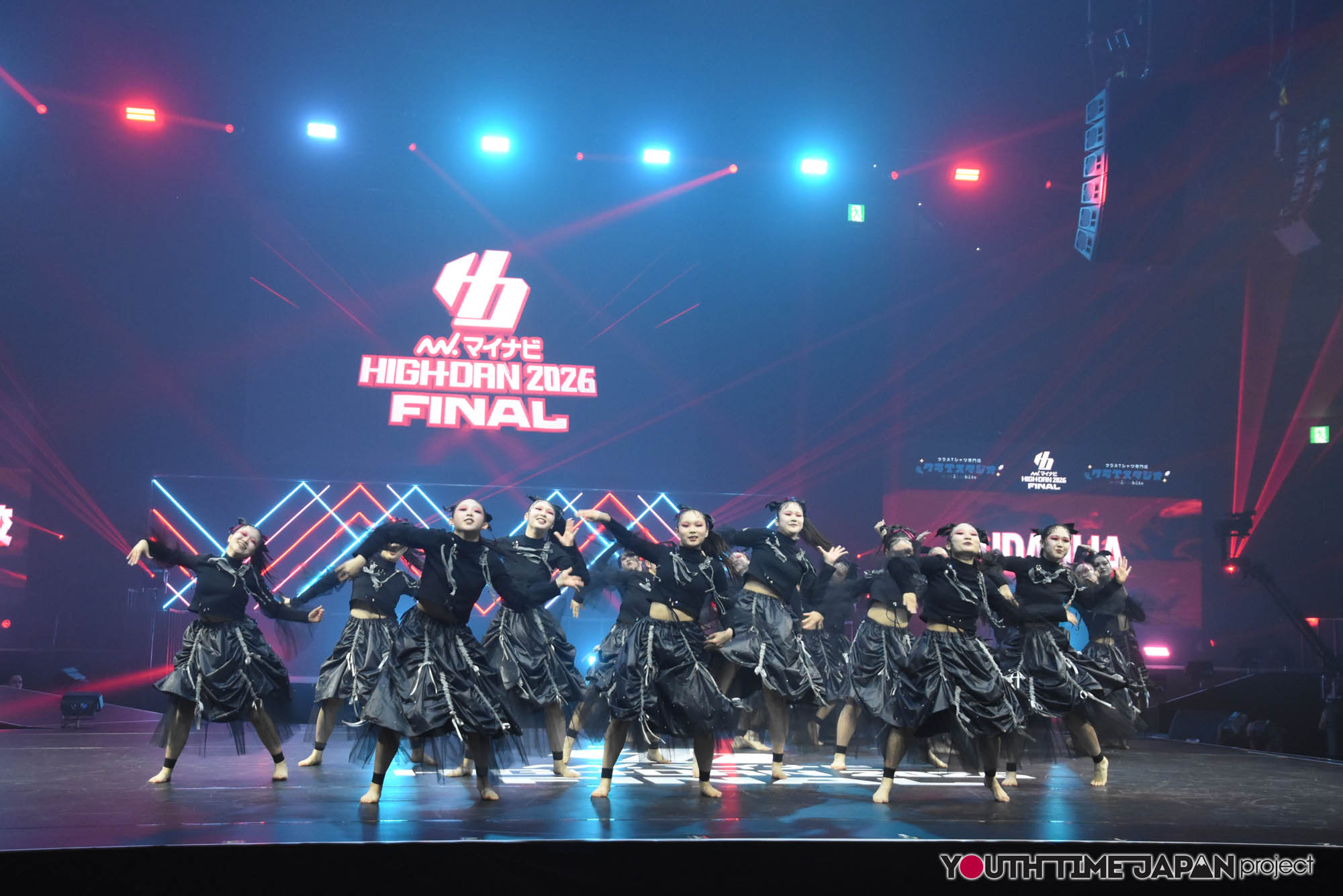 大阪産業大学附属高等学校「BUDAHLIA」のハイダンファイナル2026でのパフォーマンス中の写真