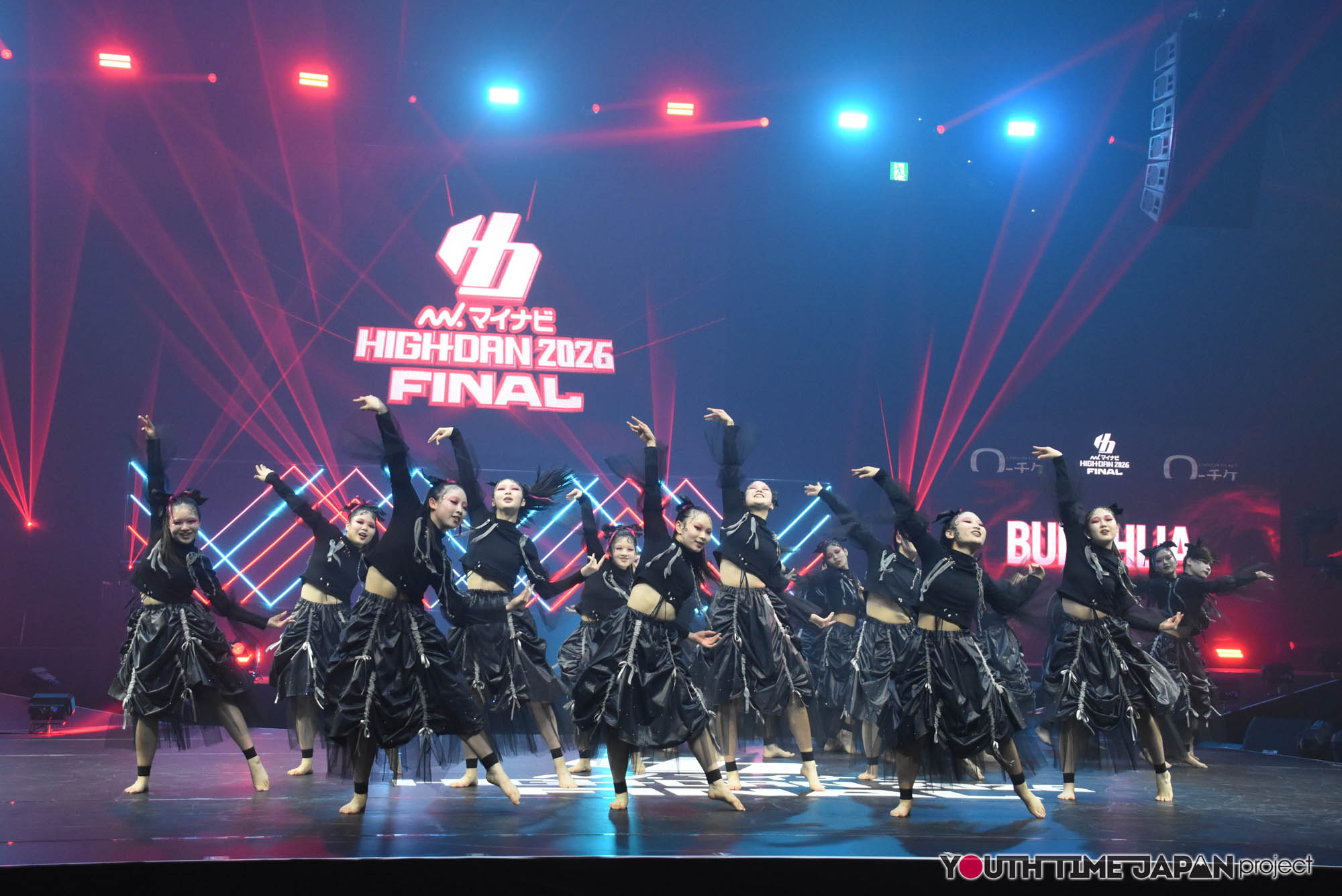 大阪産業大学附属高等学校「BUDAHLIA」のハイダンファイナル2026でのパフォーマンス中の写真
