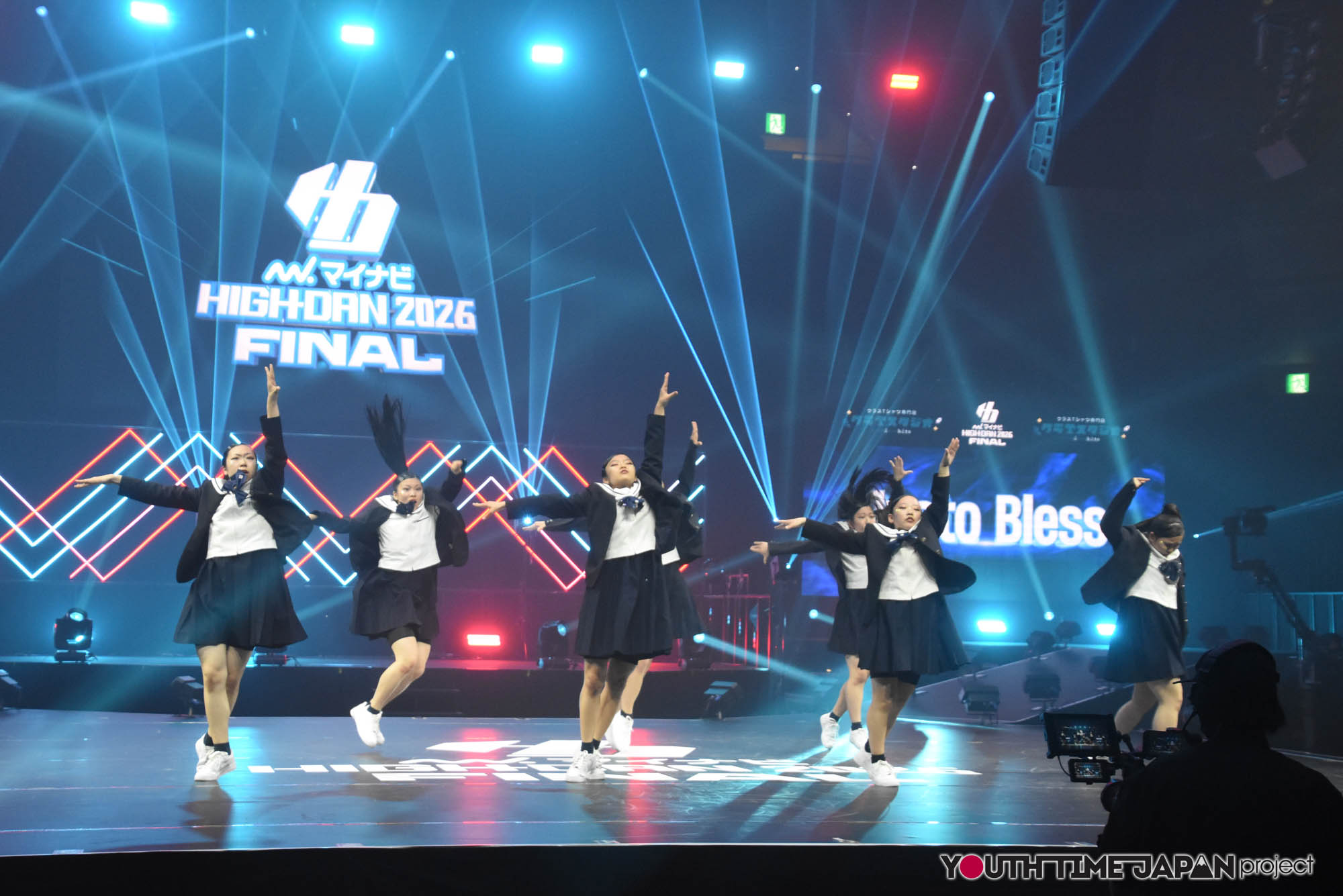 福岡工業大学附属城東高等学校「JyotoBless」のマイナビHIGH FONAL 2026でのパフォーマンス