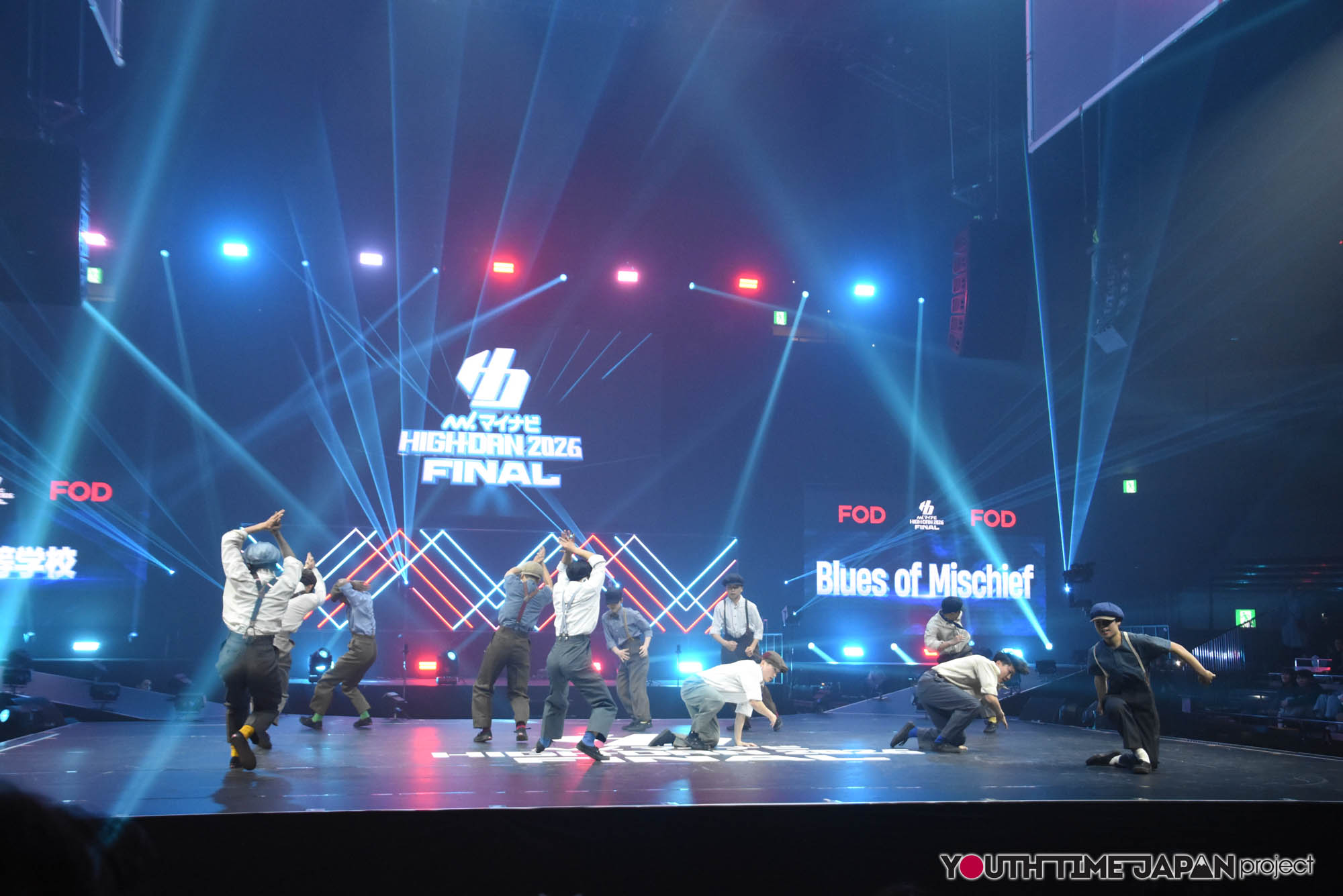 桜丘高等学校「BluesofMischief」のマイナビHIGH FONAL 2026でのパフォーマンス