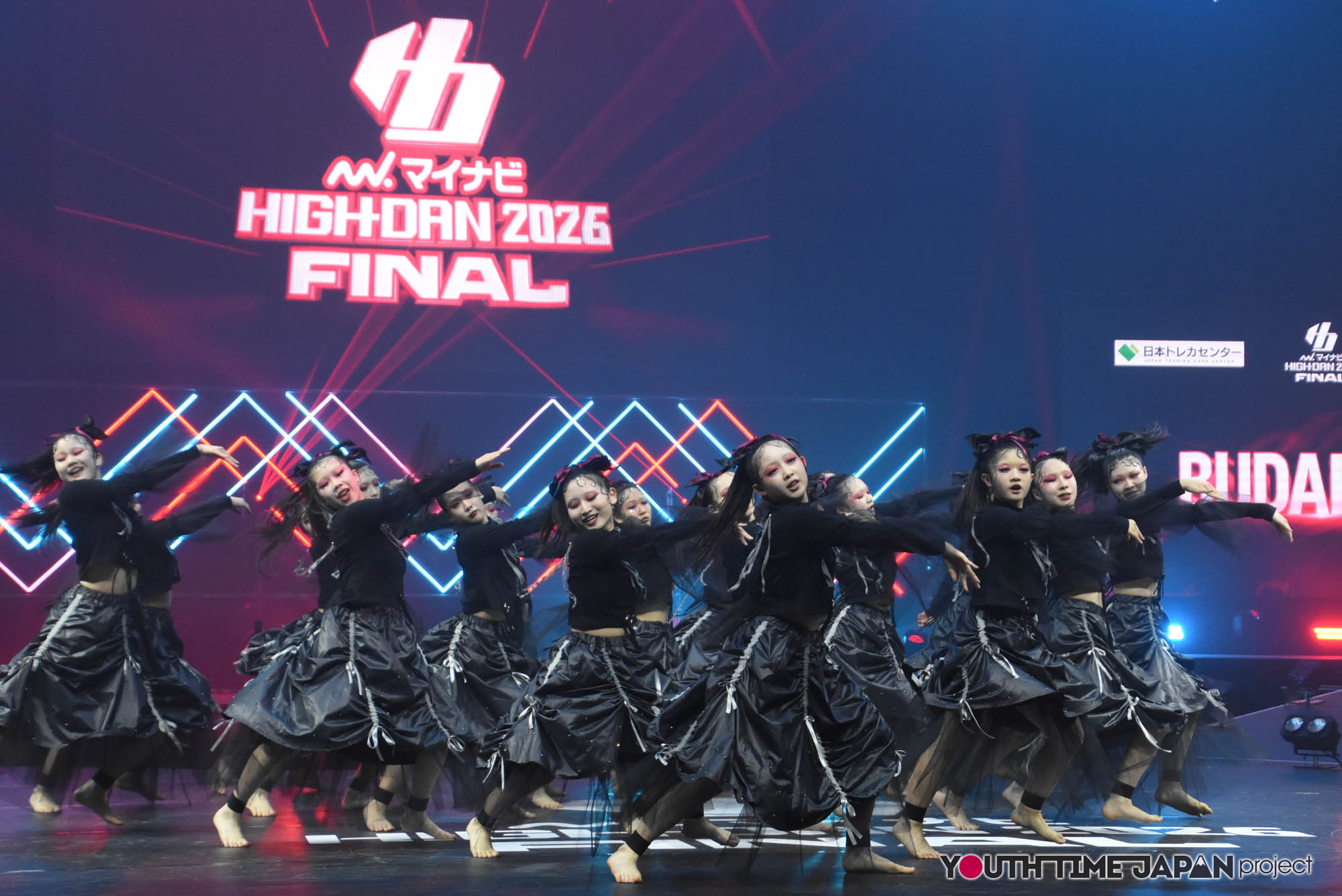 大阪産業大学附属高等学校「BUDAHLIA」のハイダンファイナル2026でのパフォーマンス中の写真