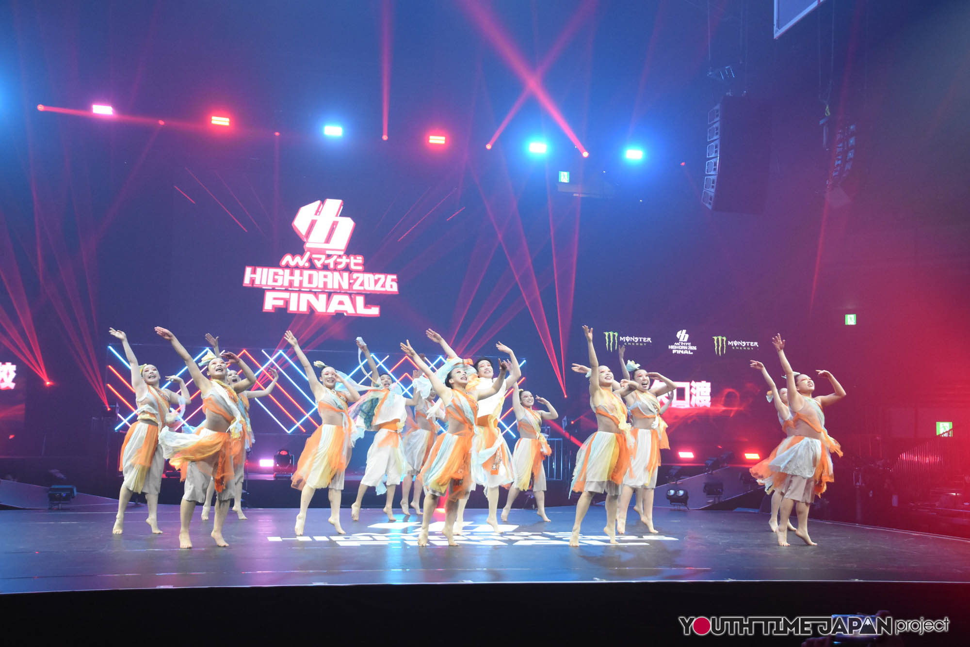 日本体育大学荏原高等学校「矢口渡」のハイダンファイナル2026でのパフォーマンス中の写真