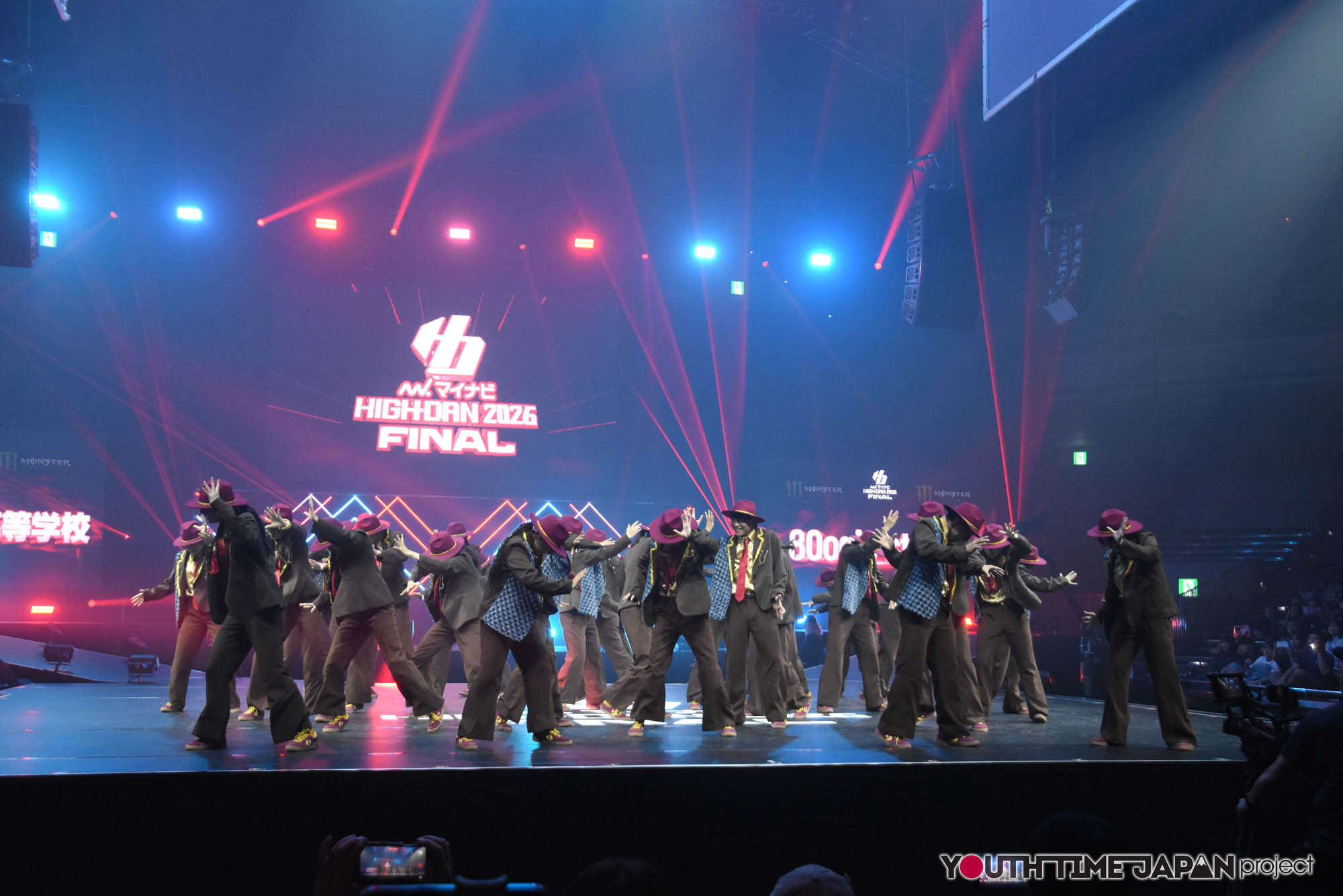 大阪府立箕面高等学校「800giesturm」のハイダンファイナル2026でのパフォーマンス中の写真