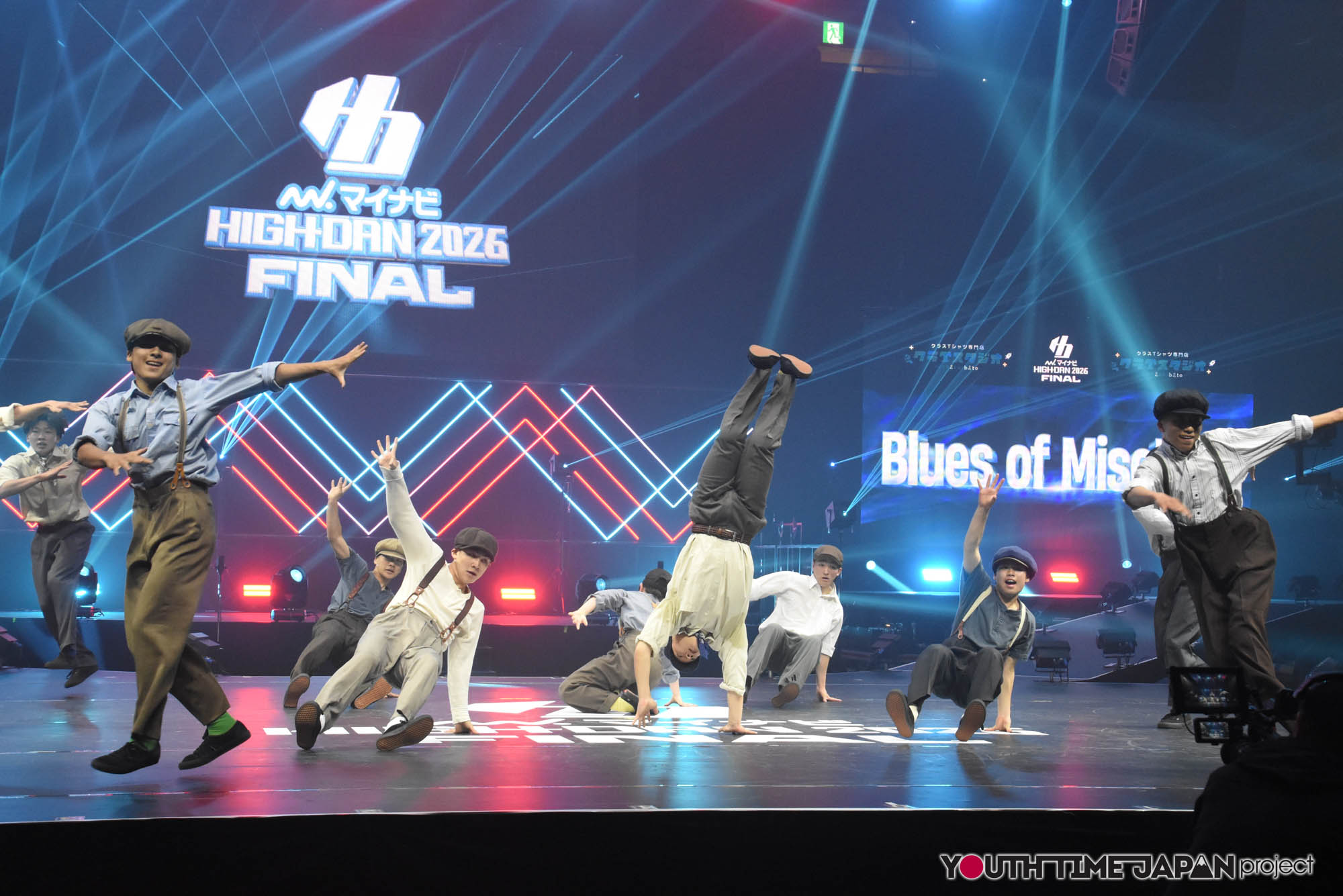 桜丘高等学校「BluesofMischief」のマイナビHIGH FONAL 2026でのパフォーマンス