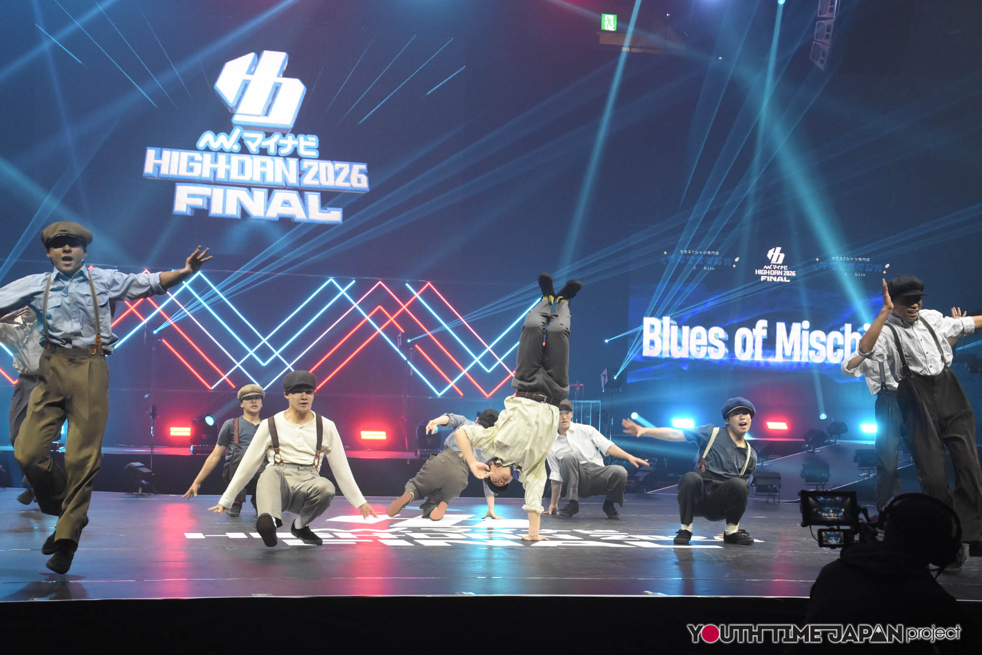 桜丘高等学校「BluesofMischief」のマイナビHIGH FONAL 2026でのパフォーマンス