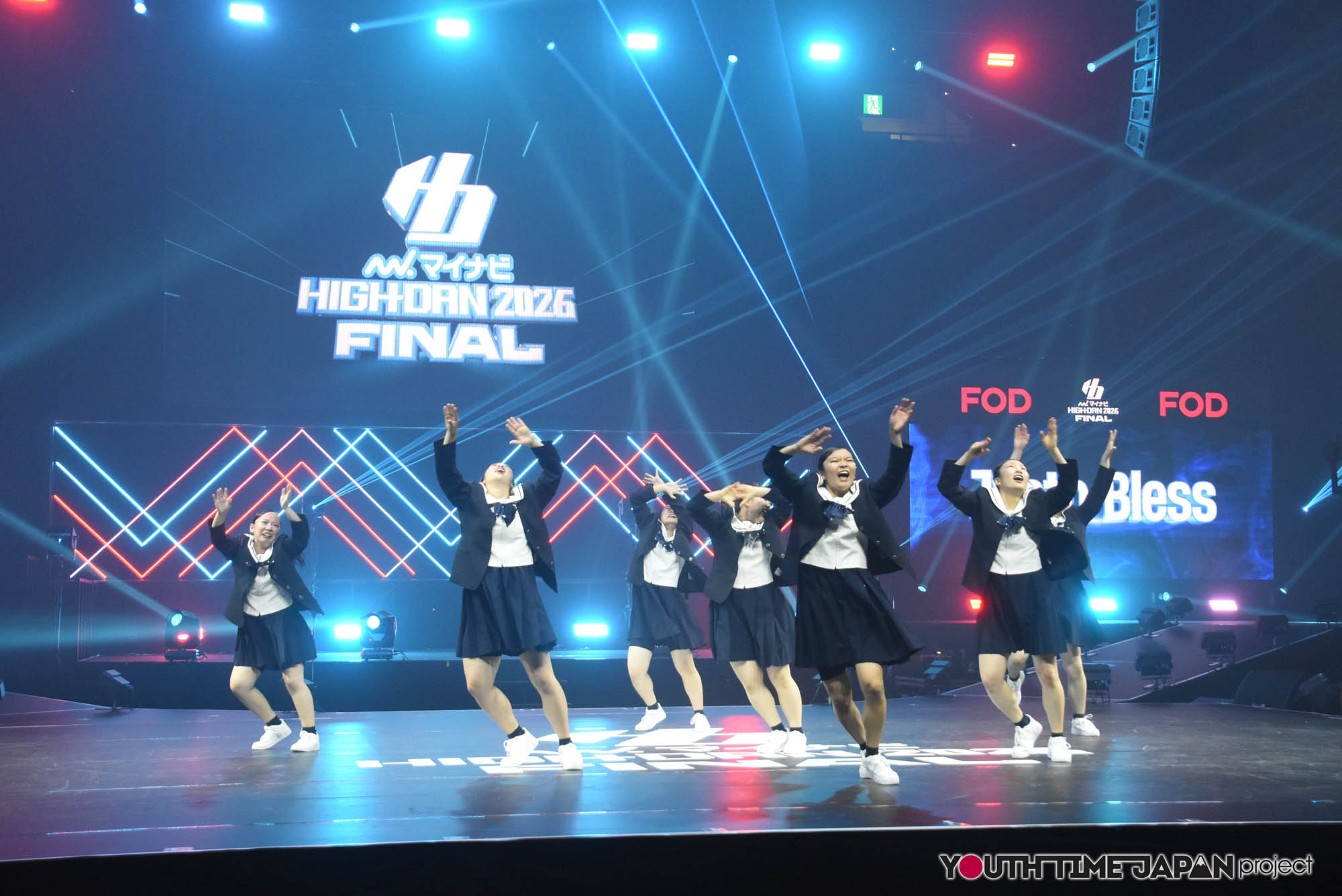 福岡工業大学附属城東高等学校「JyotoBless」のマイナビHIGH FONAL 2026でのパフォーマンス