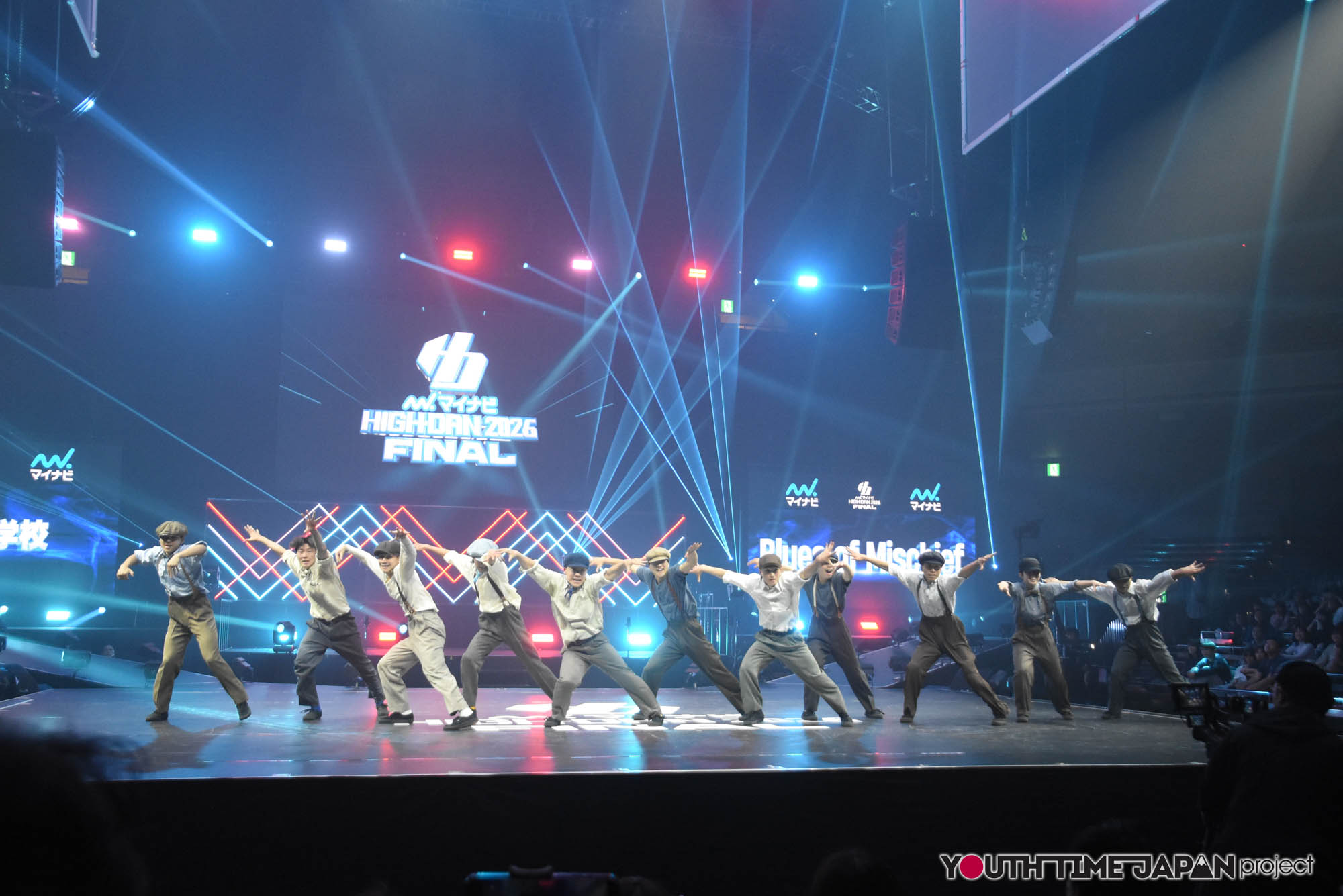 桜丘高等学校「BluesofMischief」のマイナビHIGH FONAL 2026でのパフォーマンス