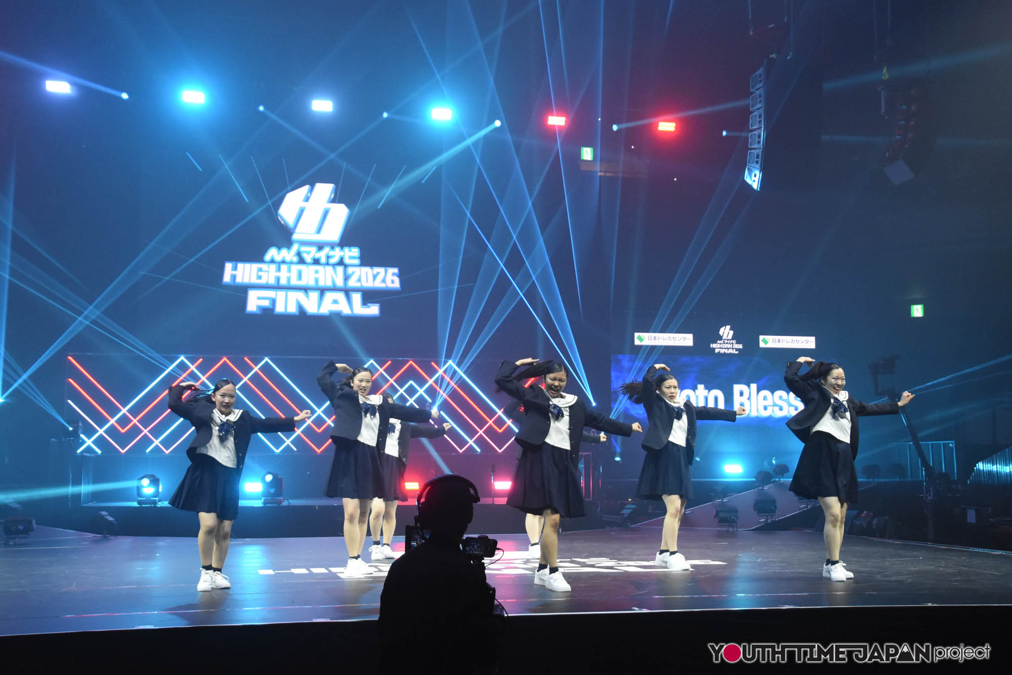 福岡工業大学附属城東高等学校「JyotoBless」のマイナビHIGH FONAL 2026でのパフォーマンス